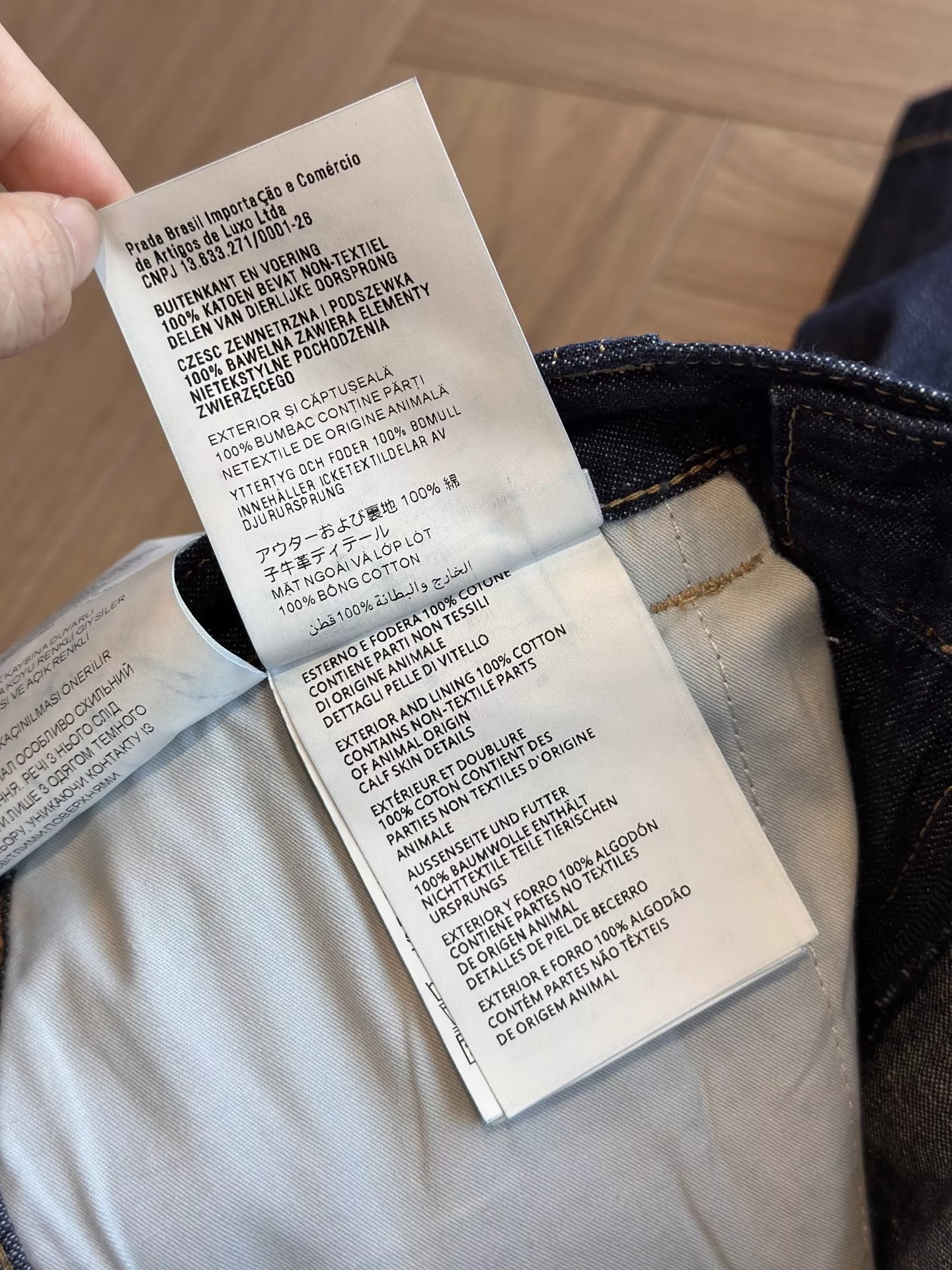 프라다 딥블루 데님 쇼트 팬츠 상세 이미지 73