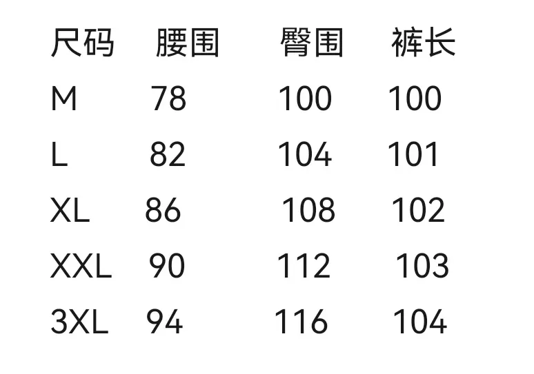 로로피아나 울 혼방 스트레이트 핏 캐주얼 슬렉스 팬츠 상세 이미지 29
