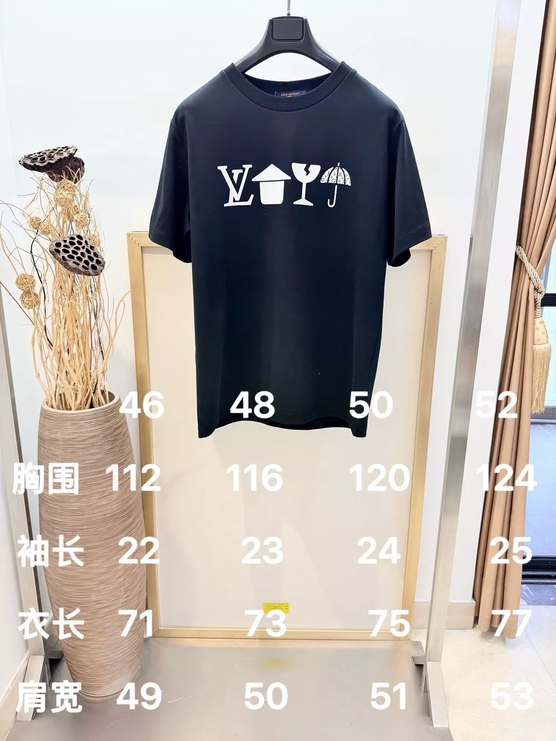 루이비통 코튼 반소매 프린트 티셔츠 상세 이미지 8