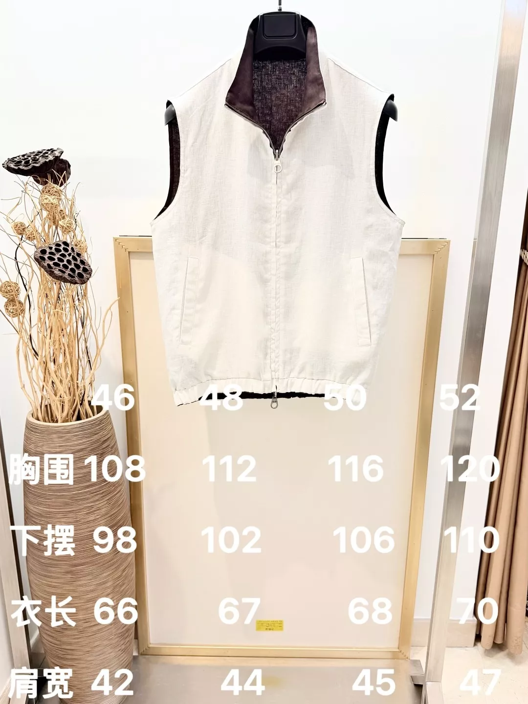 로로피아나 양면 리넨 집업 조끼 상세 이미지 10