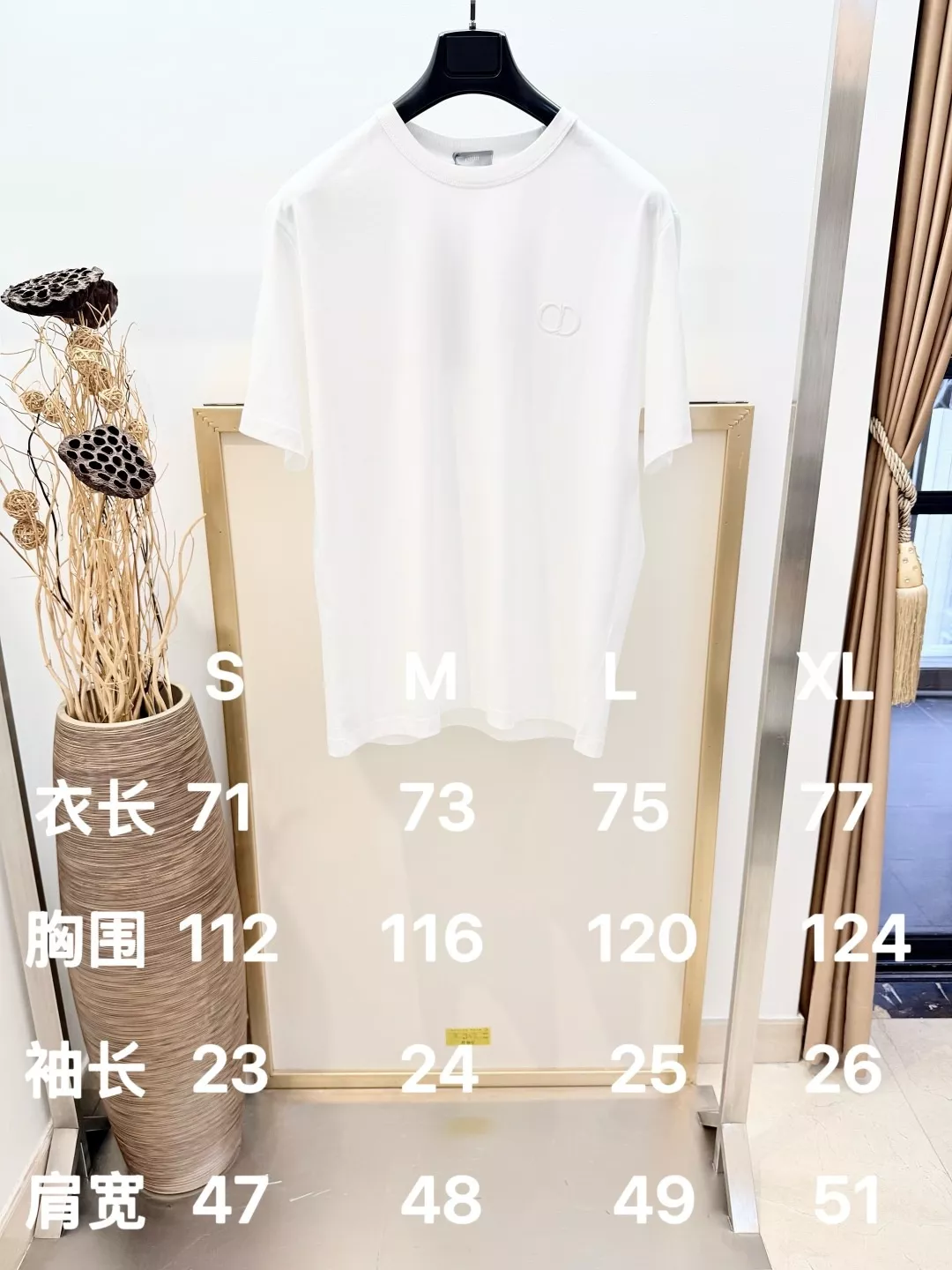 디올 CD 자수 코튼 반소매 티셔츠 상세 이미지 8