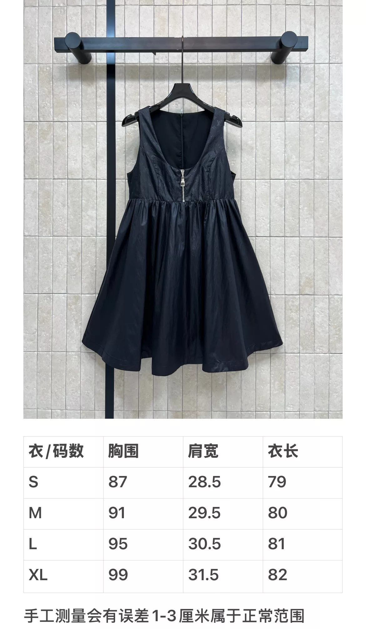 body_b615d0bc8584a476.webp