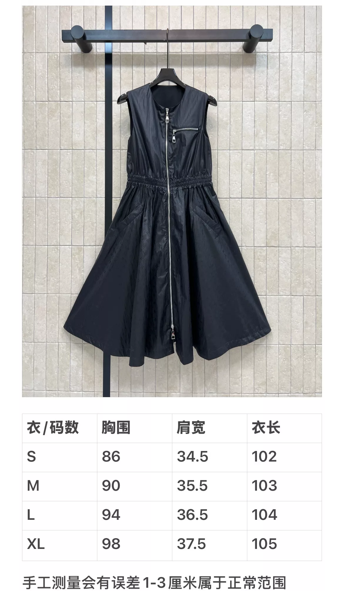 body_801df4368601e31c.webp