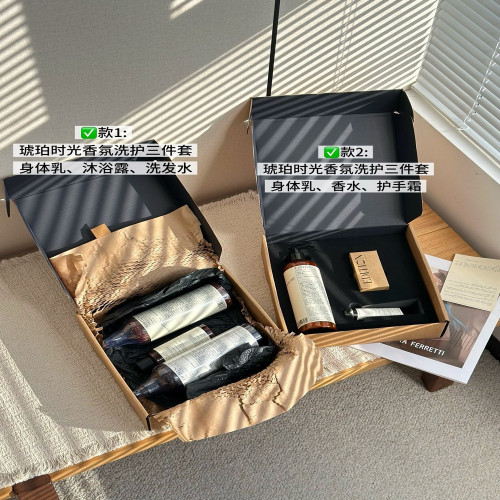 에디션 앰버타임 호텔 어메니티 바디케어 기프트 세트