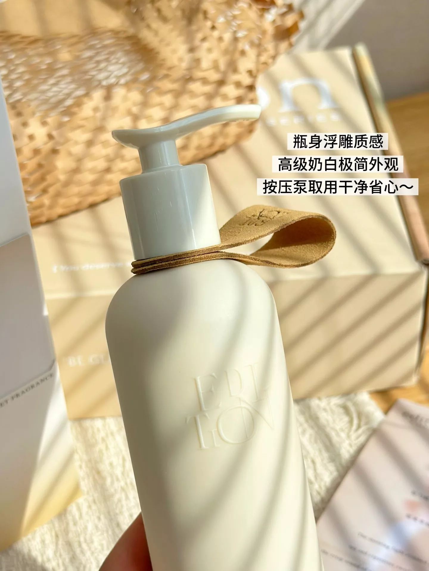 에디션 월광비경 향 바디로션 앤 향낭 기프트 세트 상세 이미지 31