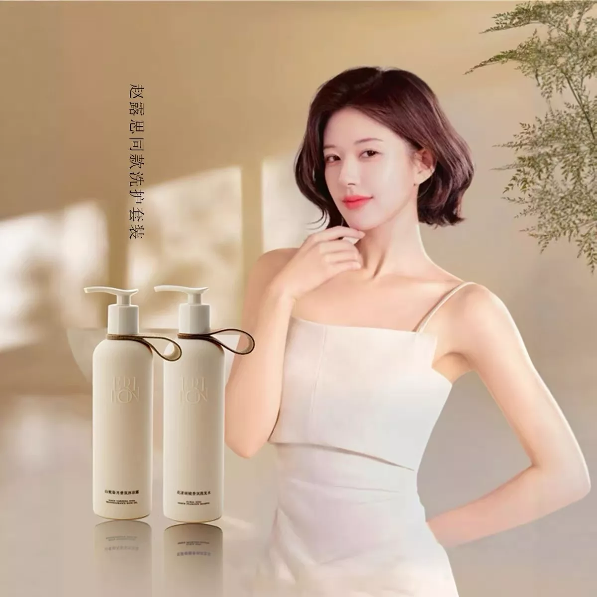 에디션 월광비경 향 바디로션 앤 향낭 기프트 세트 상세 이미지 38