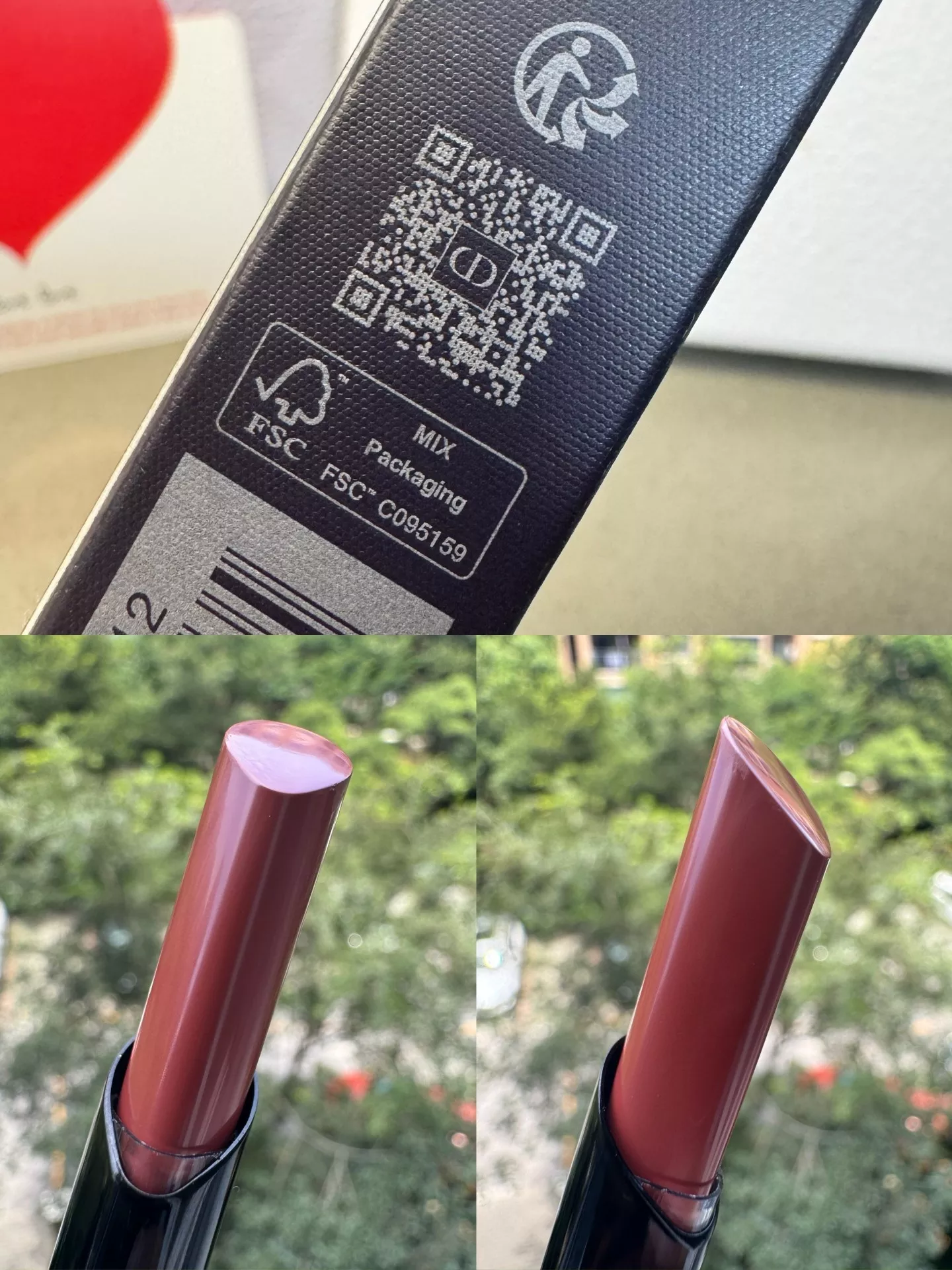 디올 블루 골드 슬림 립스틱 기프트 2종 세트 상세 이미지 9