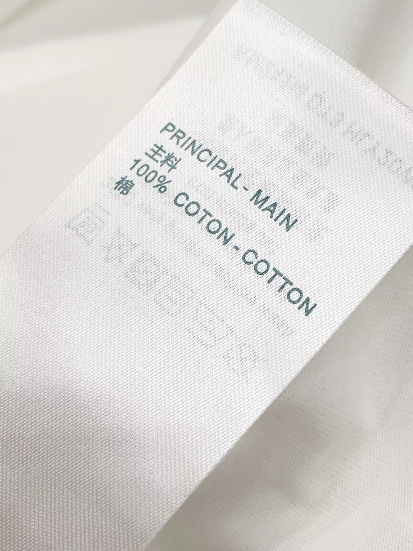 루이비통 입체 LV 포인트 반소매 티셔츠 상세 이미지 9