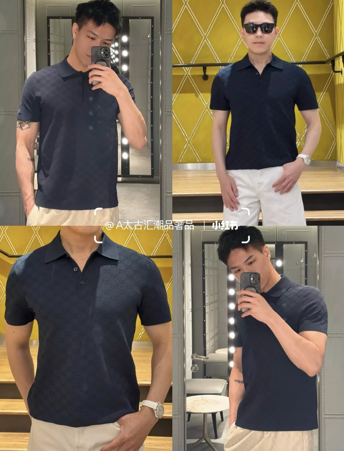 구찌 GG 자카드 반소매 폴로 셔츠 상세 이미지 25