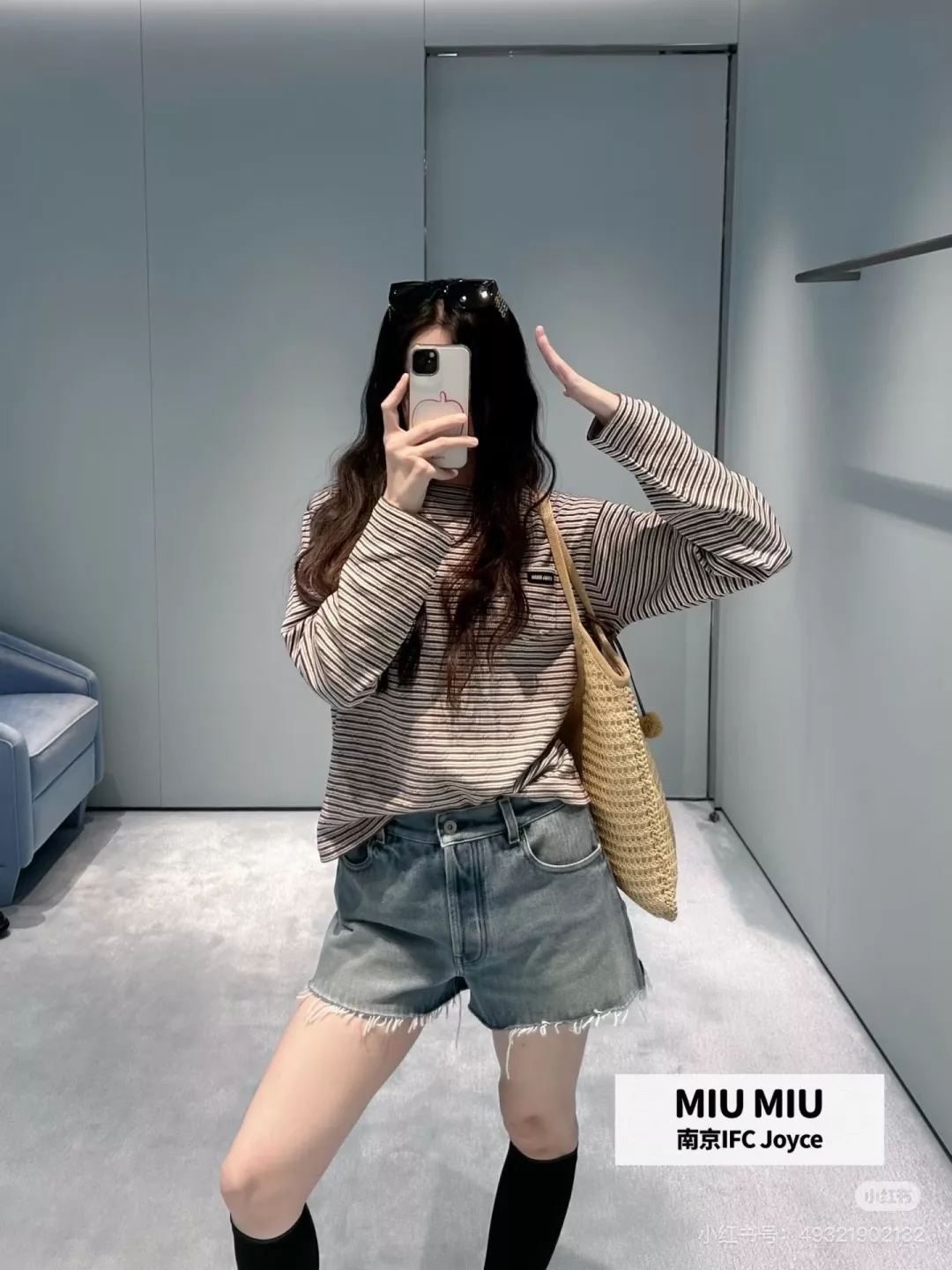 미우미우 자수 레터링 데님 쇼츠 상세 이미지 4