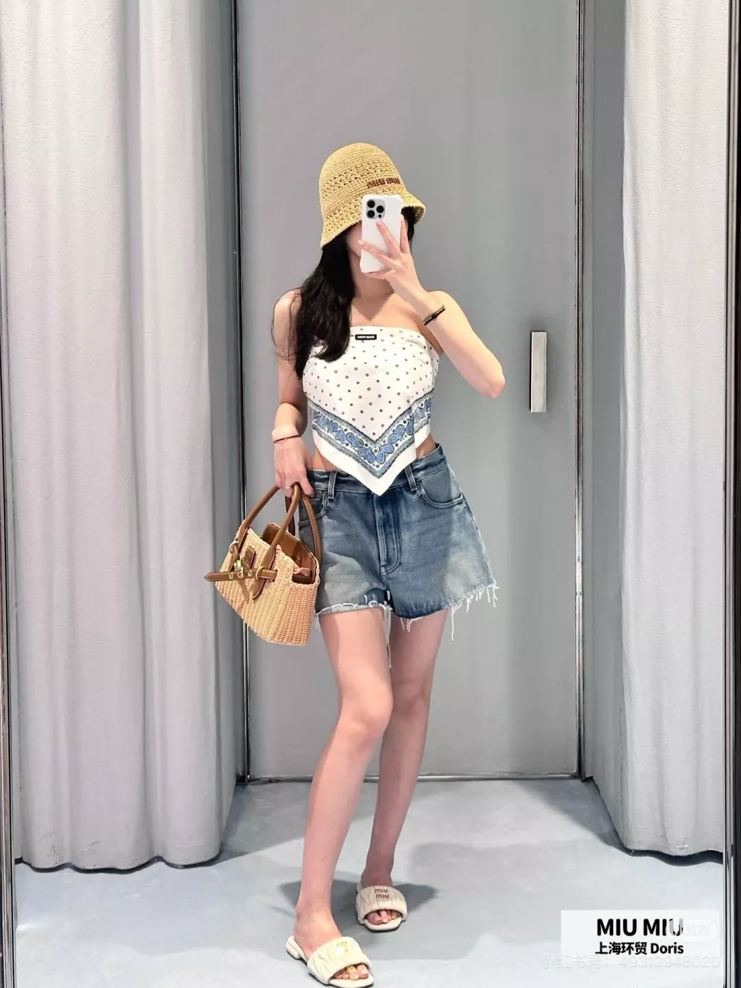 미우미우 자수 레터링 데님 쇼츠 상세 이미지 1