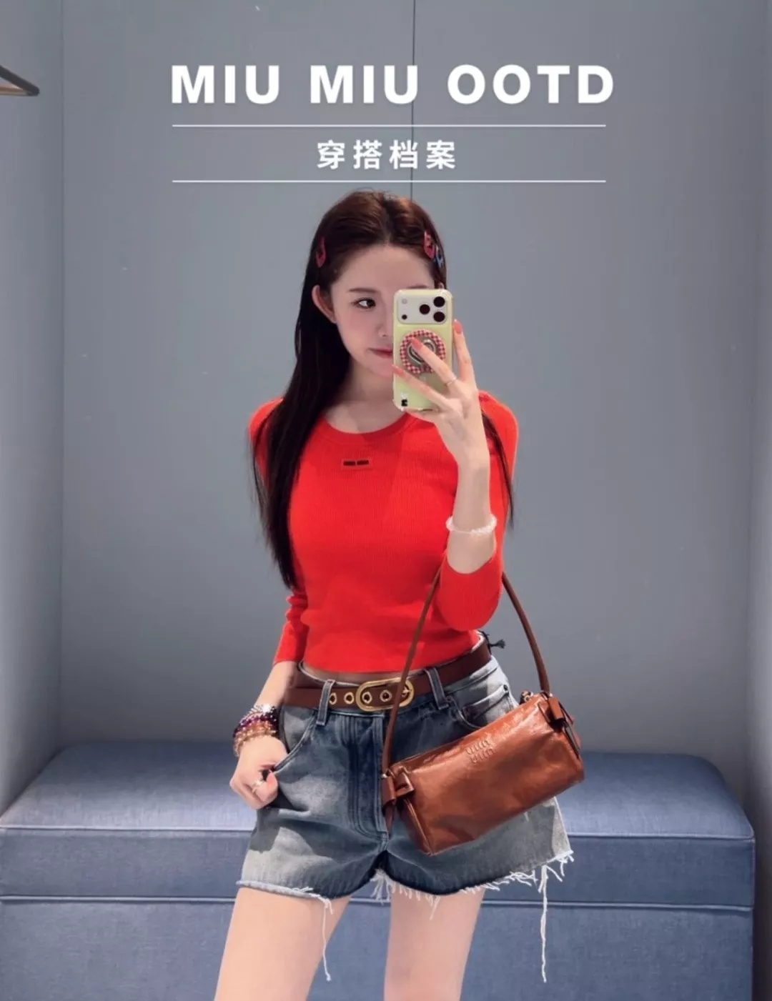 미우미우 자수 레터링 데님 쇼츠 상세 이미지 6