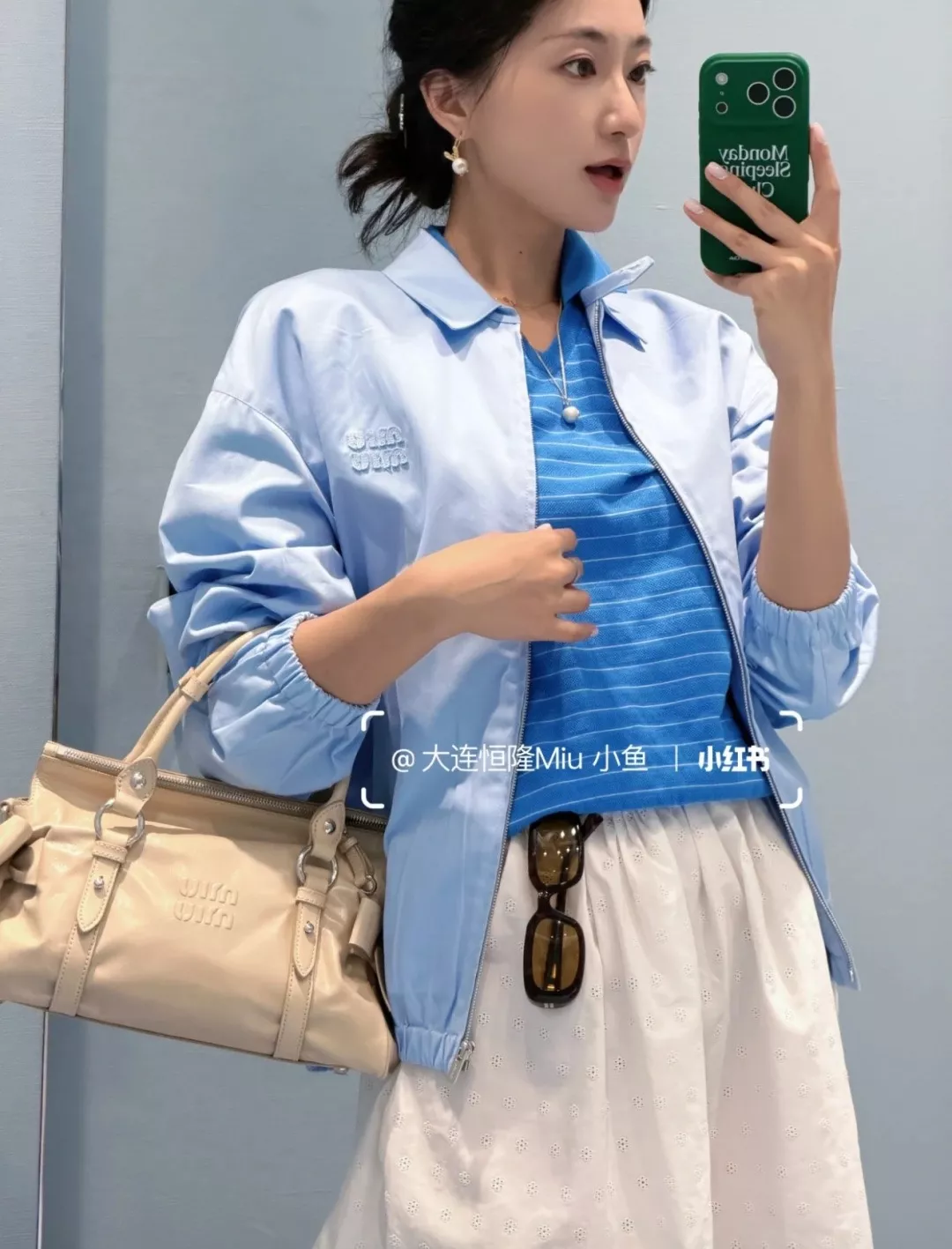 미우미우 하늘색 집업 재킷 상세 이미지 3