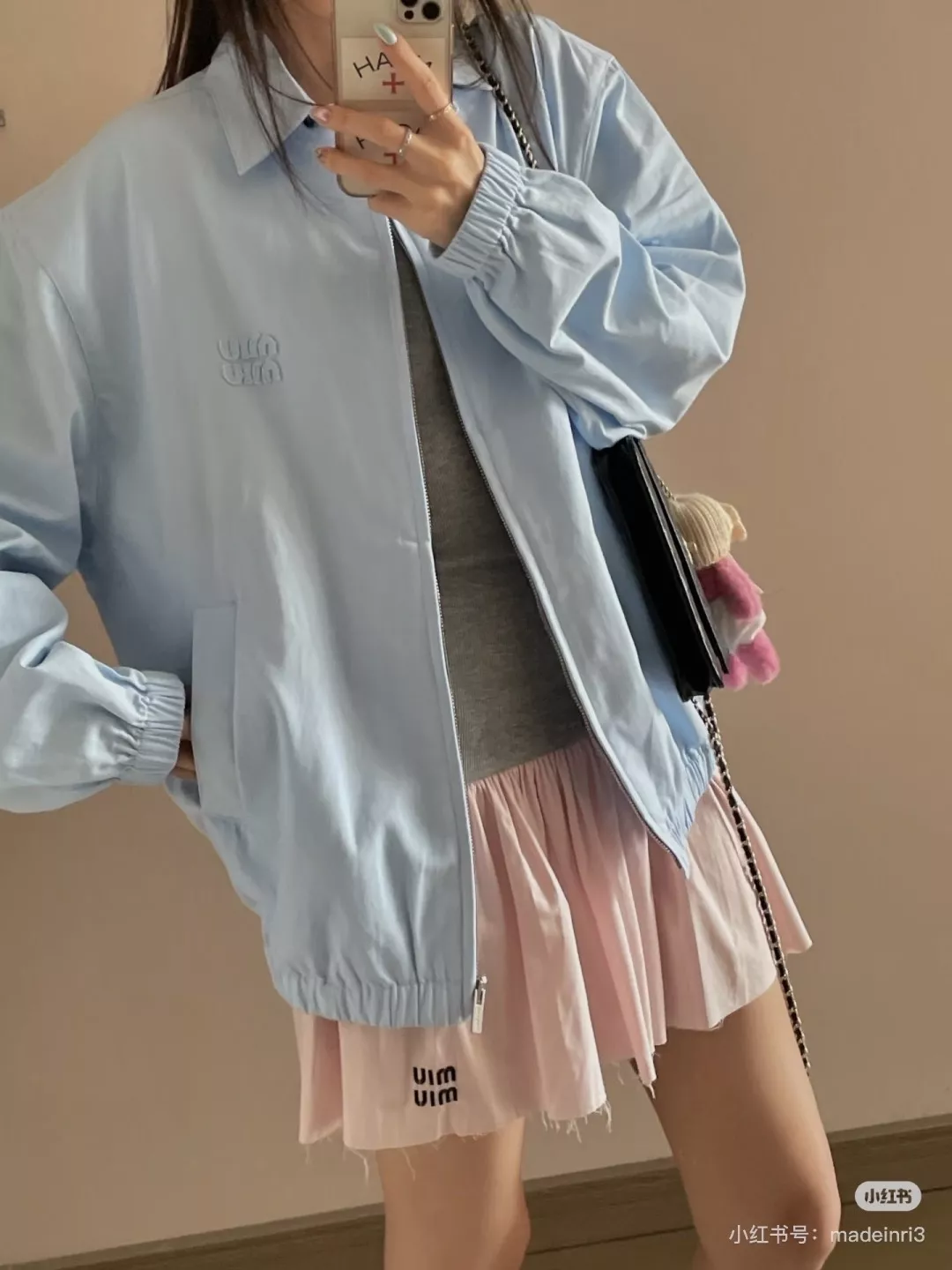 미우미우 하늘색 집업 재킷 상세 이미지 6