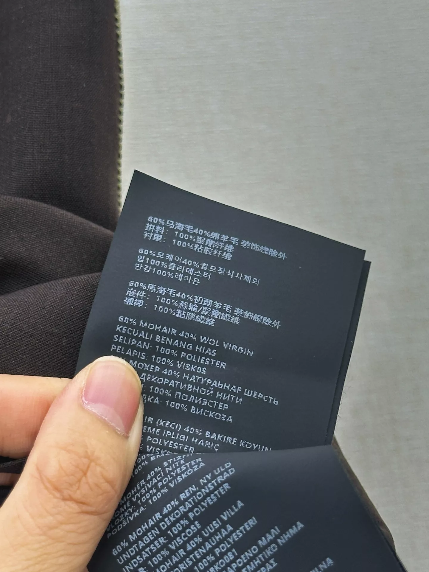 미우미우 배색 디테일 하이웨이스트 미니 스커트 상세 이미지 18