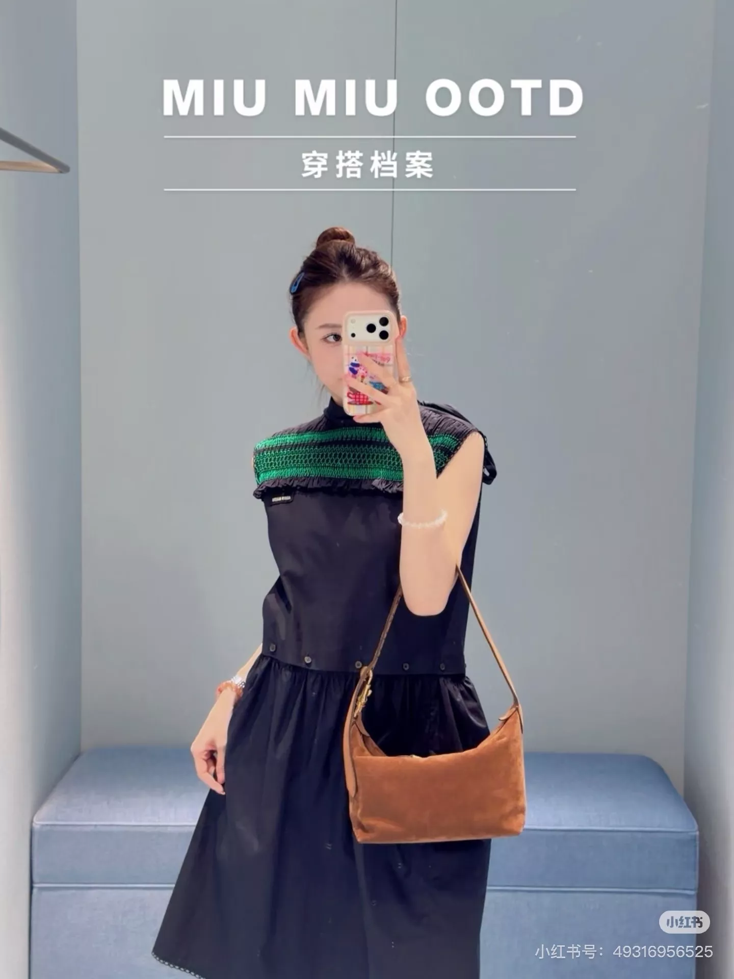 미우미우 레이스 플라워 칼라 배색 자수 민소매 원피스 상세 이미지 7