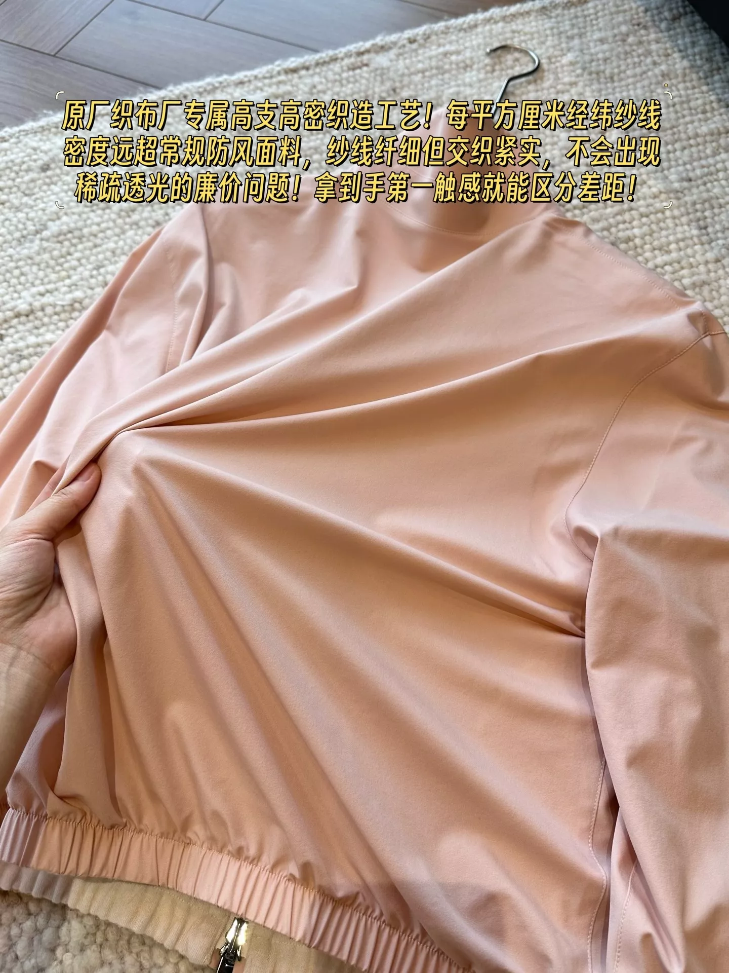 로로피아나 양면 집업 재킷 상세 이미지 19
