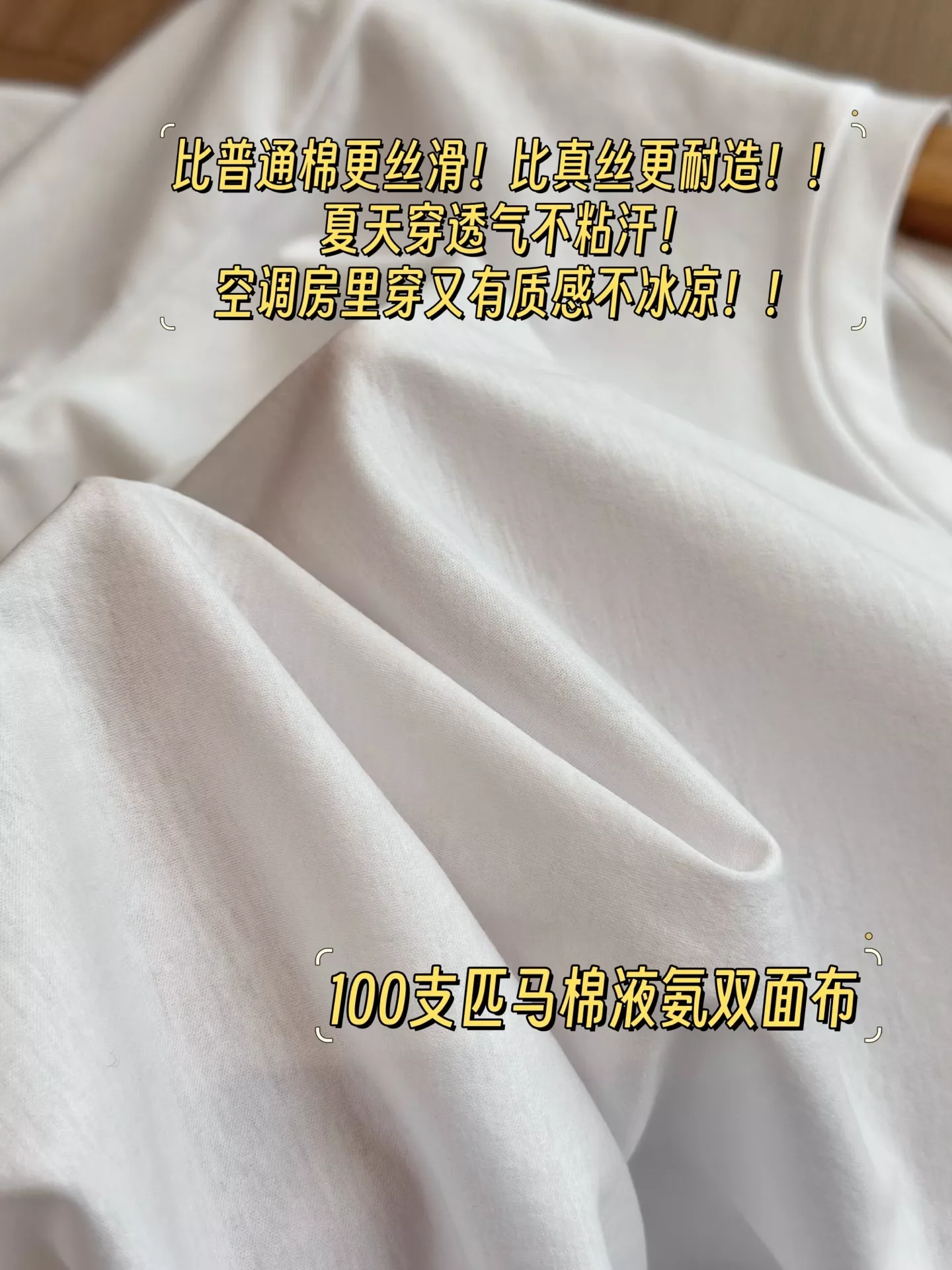 더로우 피마 코튼 반소매 티셔츠 상세 이미지 28