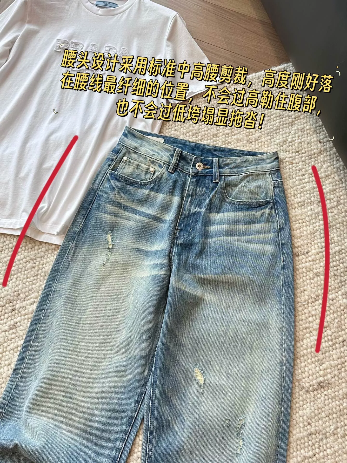 아크네스튜디오 워싱 와이드 데님 팬츠 상세 이미지 19
