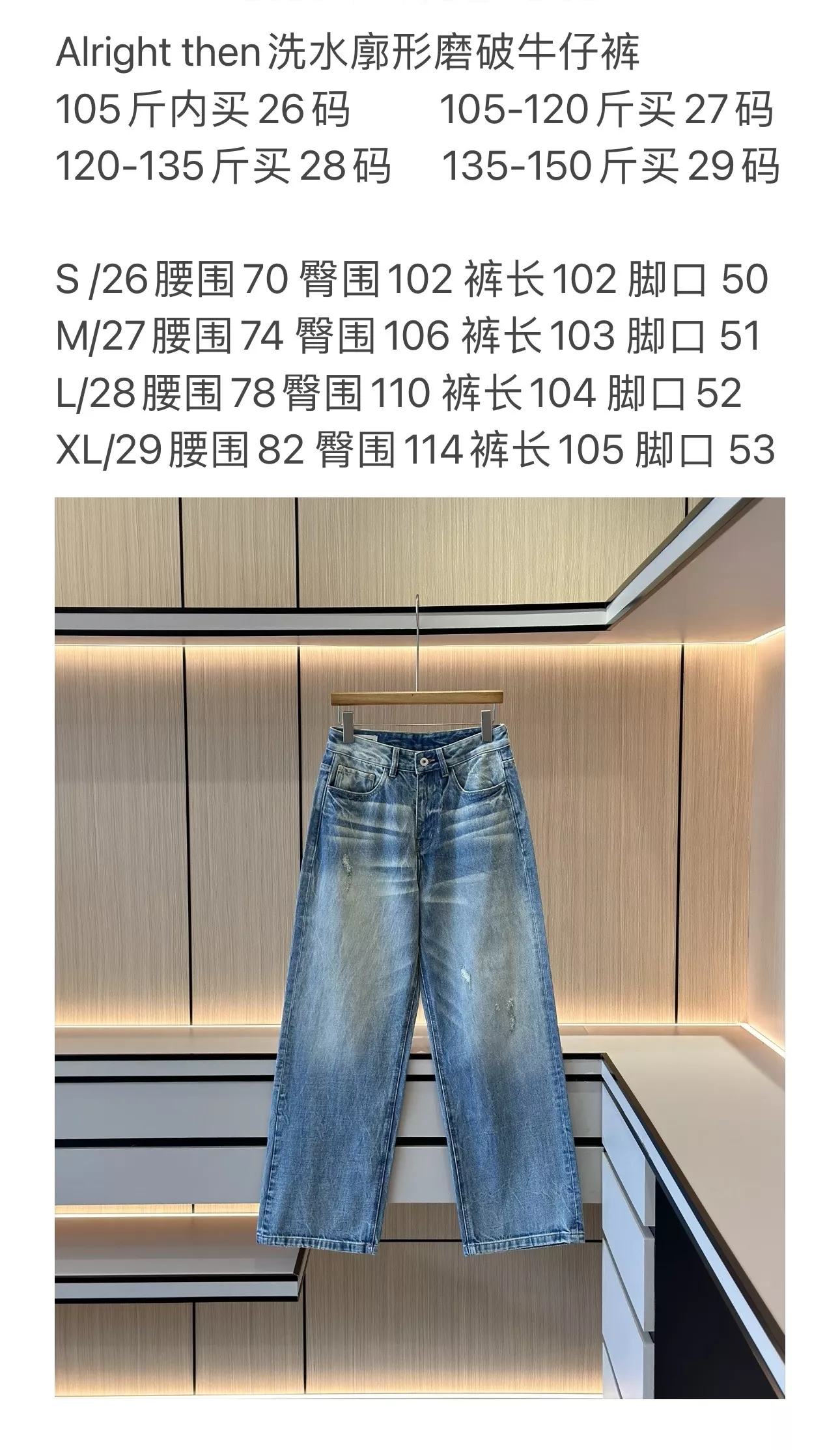 아크네스튜디오 워싱 와이드 데님 팬츠 상세 이미지 89