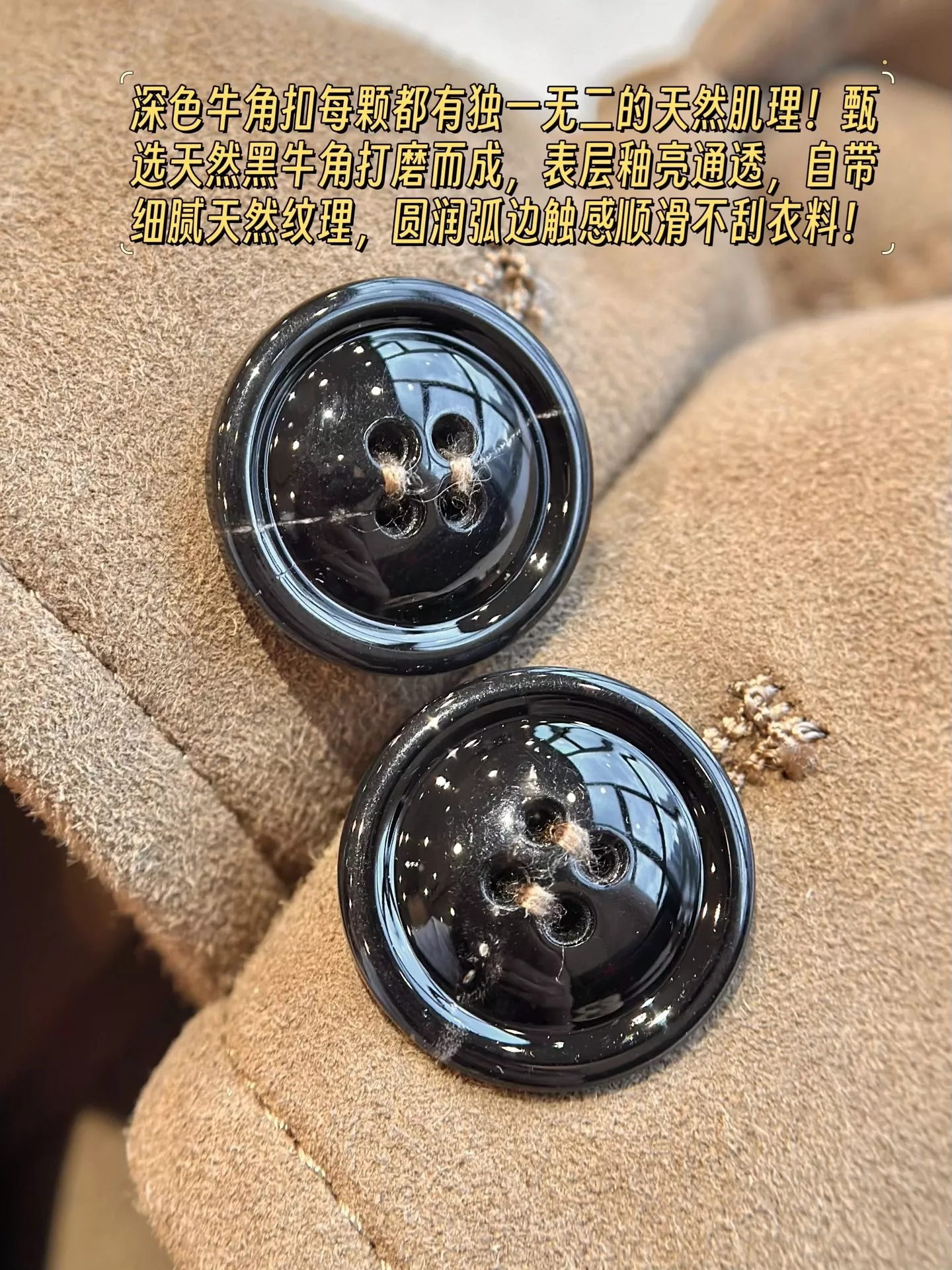 랄프로렌 퍼플라벨 배색 스웨이드 쇼트 재킷 상세 이미지 52