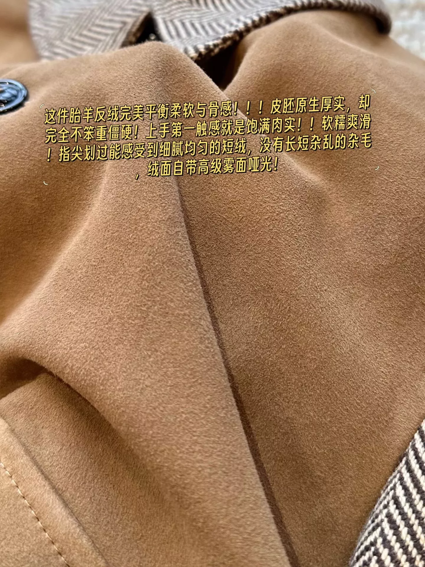 랄프로렌 퍼플라벨 배색 스웨이드 쇼트 재킷 상세 이미지 36