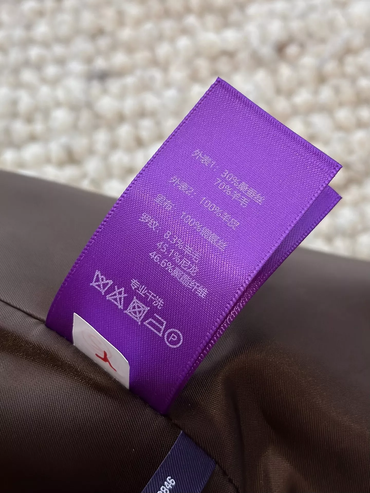 랄프로렌 퍼플라벨 배색 스웨이드 쇼트 재킷 상세 이미지 86