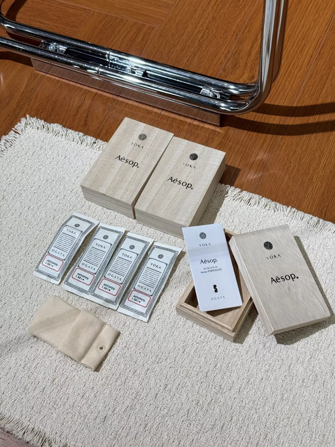 이솝 허브 향낭 우드 박스 세트 방향제 상세 이미지 23