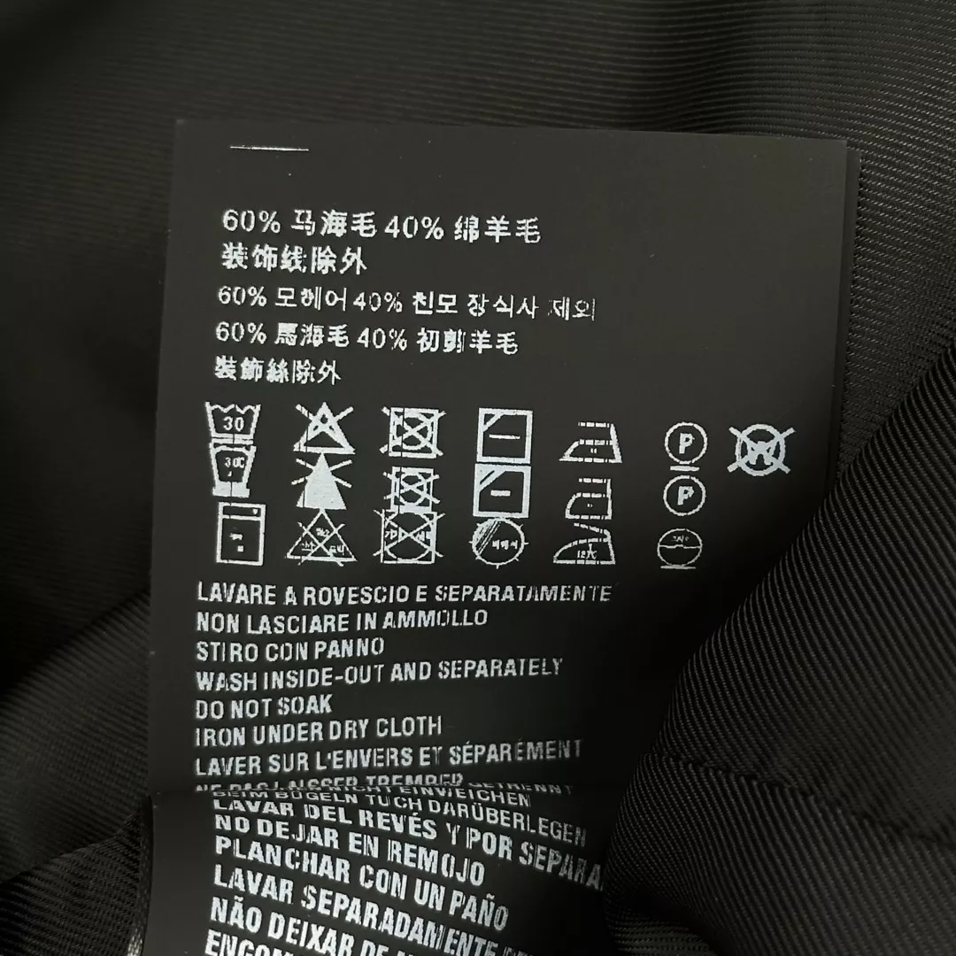 미우미우 빈티지 무드 트랙 재킷과 쇼츠 세트 상세 이미지 9