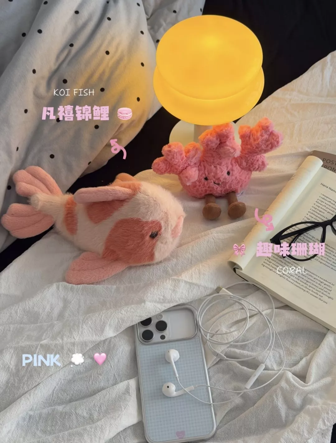 젤리캣 코이 물고기 봉제 인형 상세 이미지 25