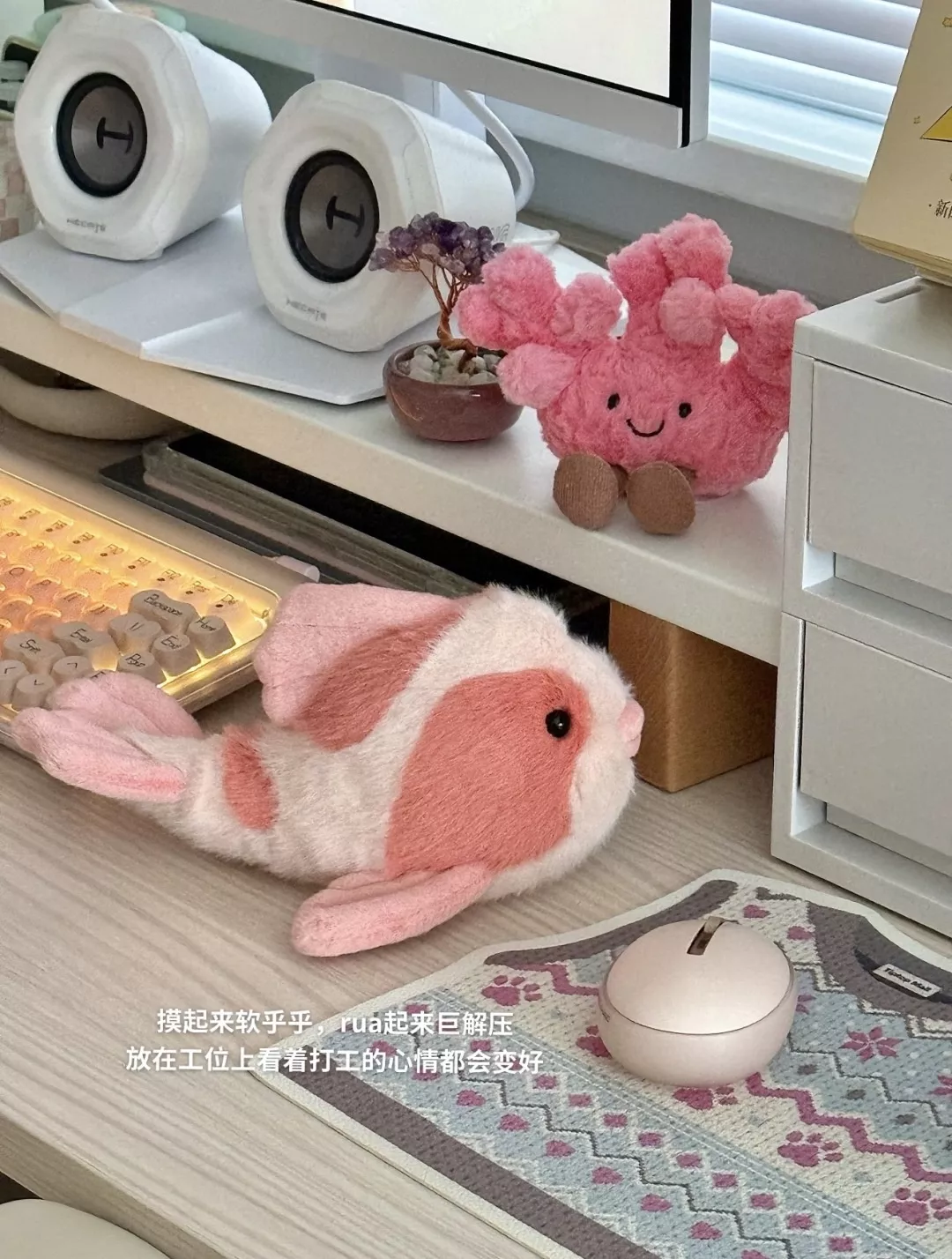 젤리캣 코이 물고기 봉제 인형 상세 이미지 22