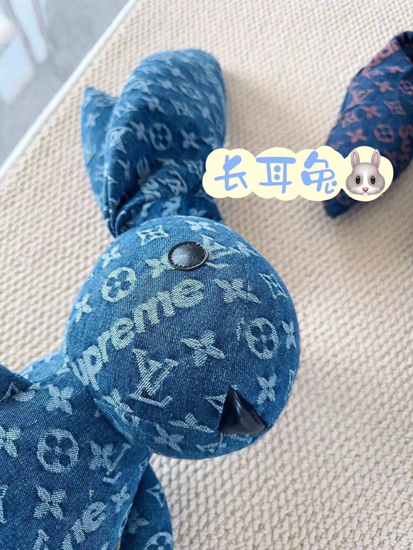 루이비통 롱이어 래빗 인형 상세 이미지 6