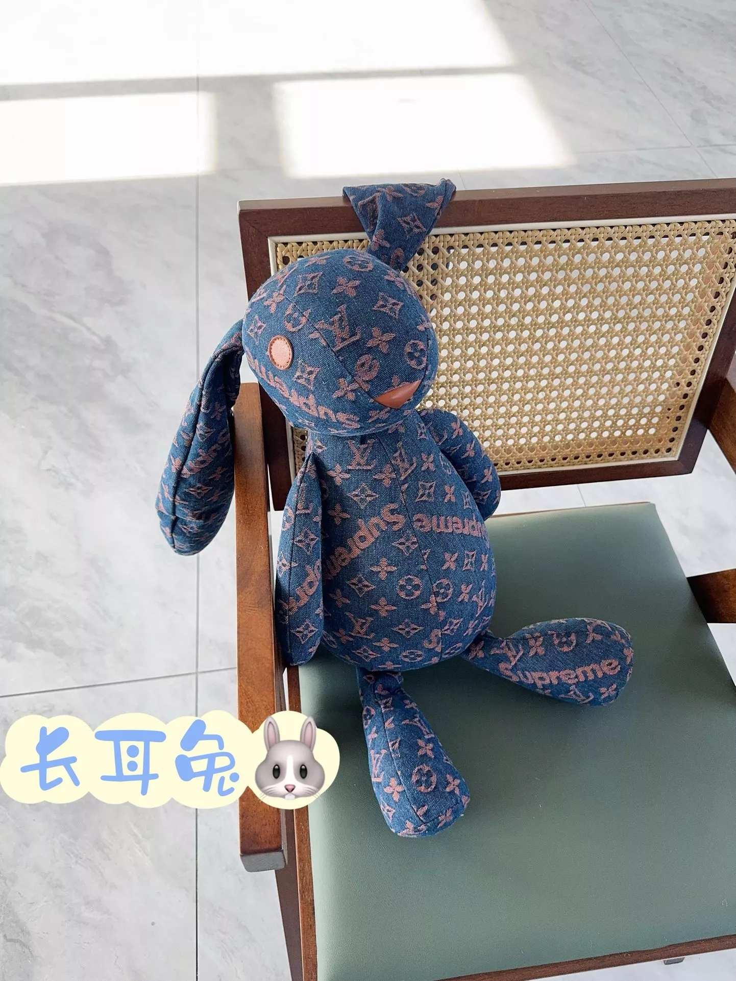 루이비통 롱이어 래빗 인형 상세 이미지 2