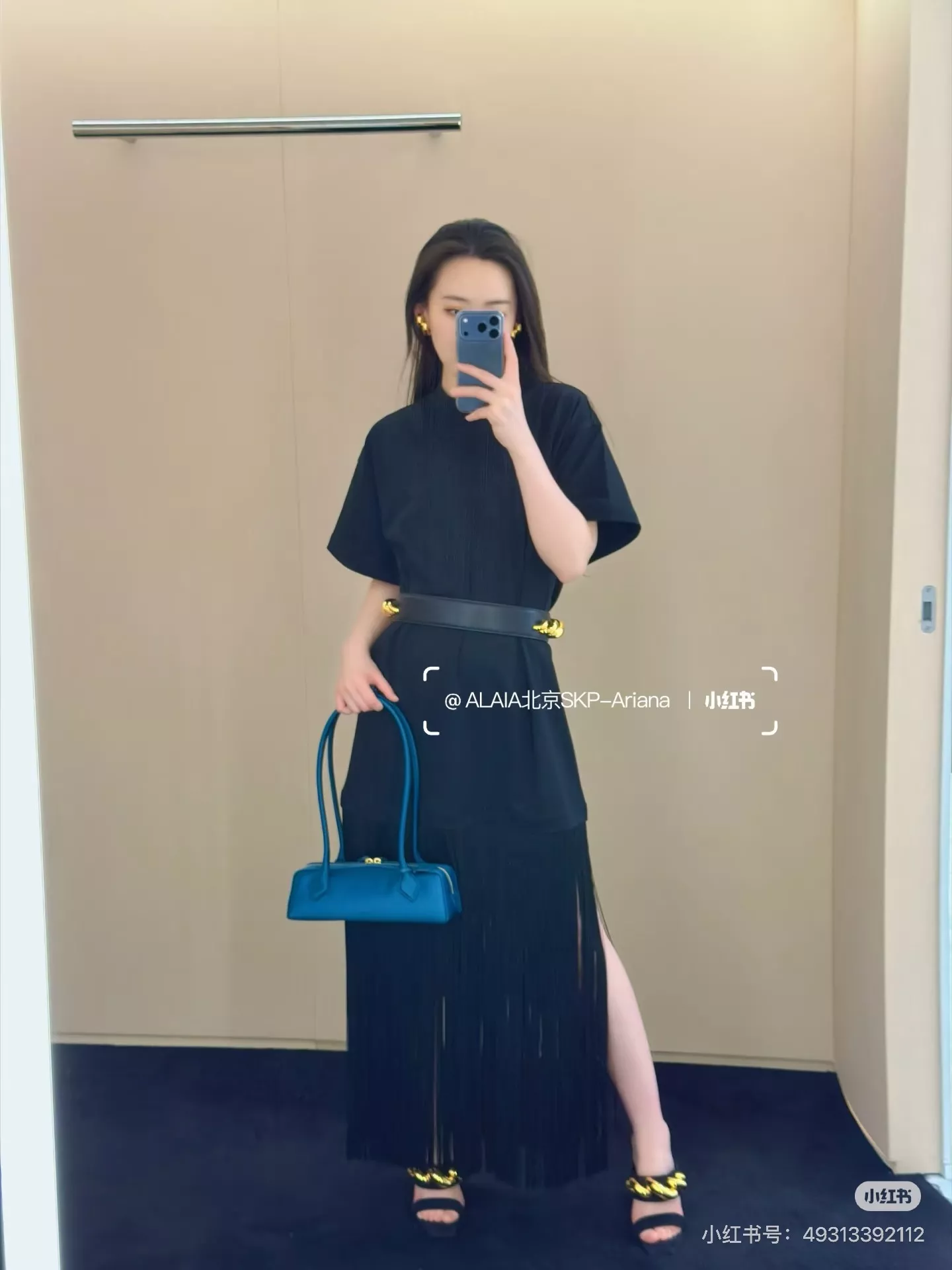 알라이아 프린지 디테일 반소매 원피스 상세 이미지 18