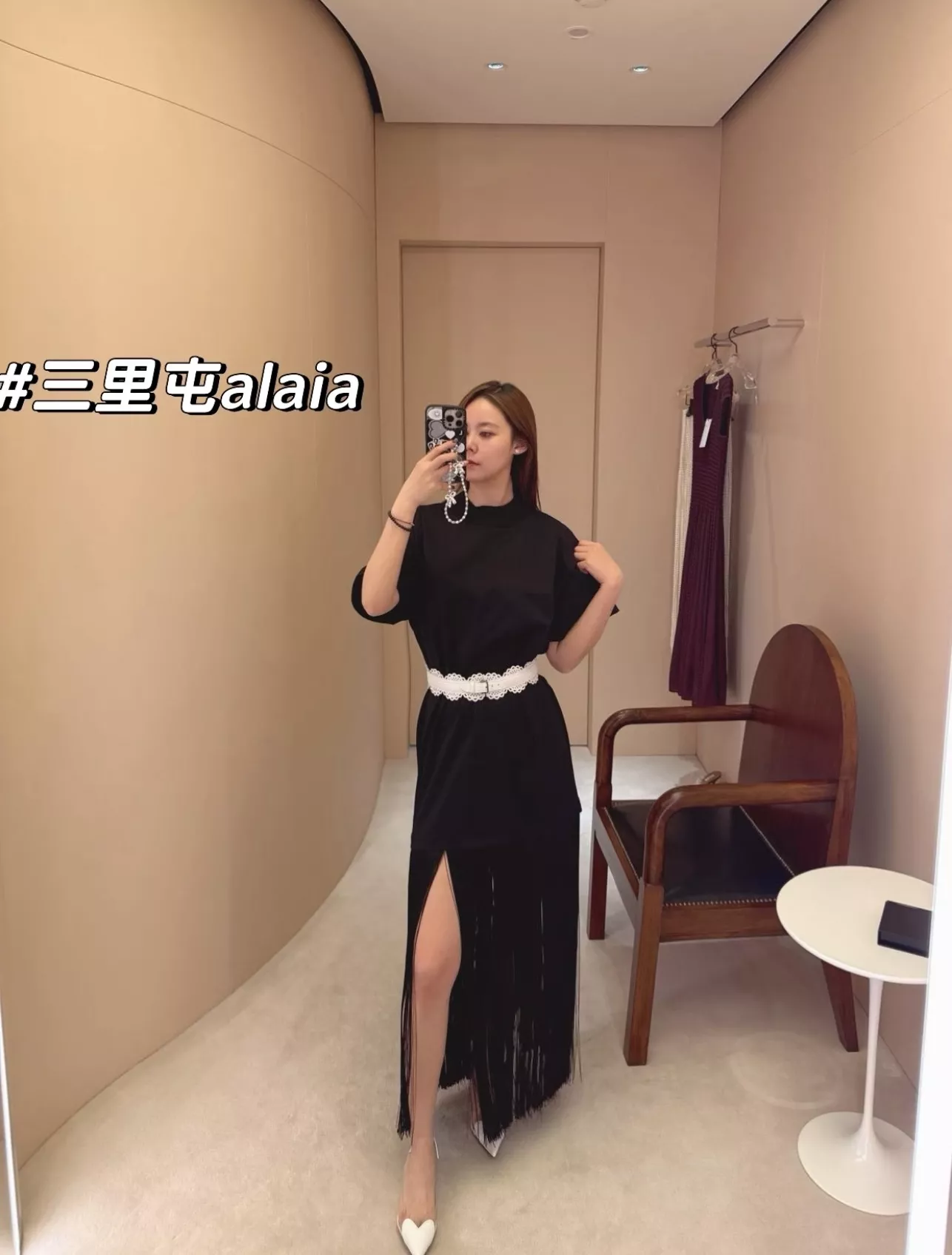 알라이아 프린지 디테일 반소매 원피스 상세 이미지 20