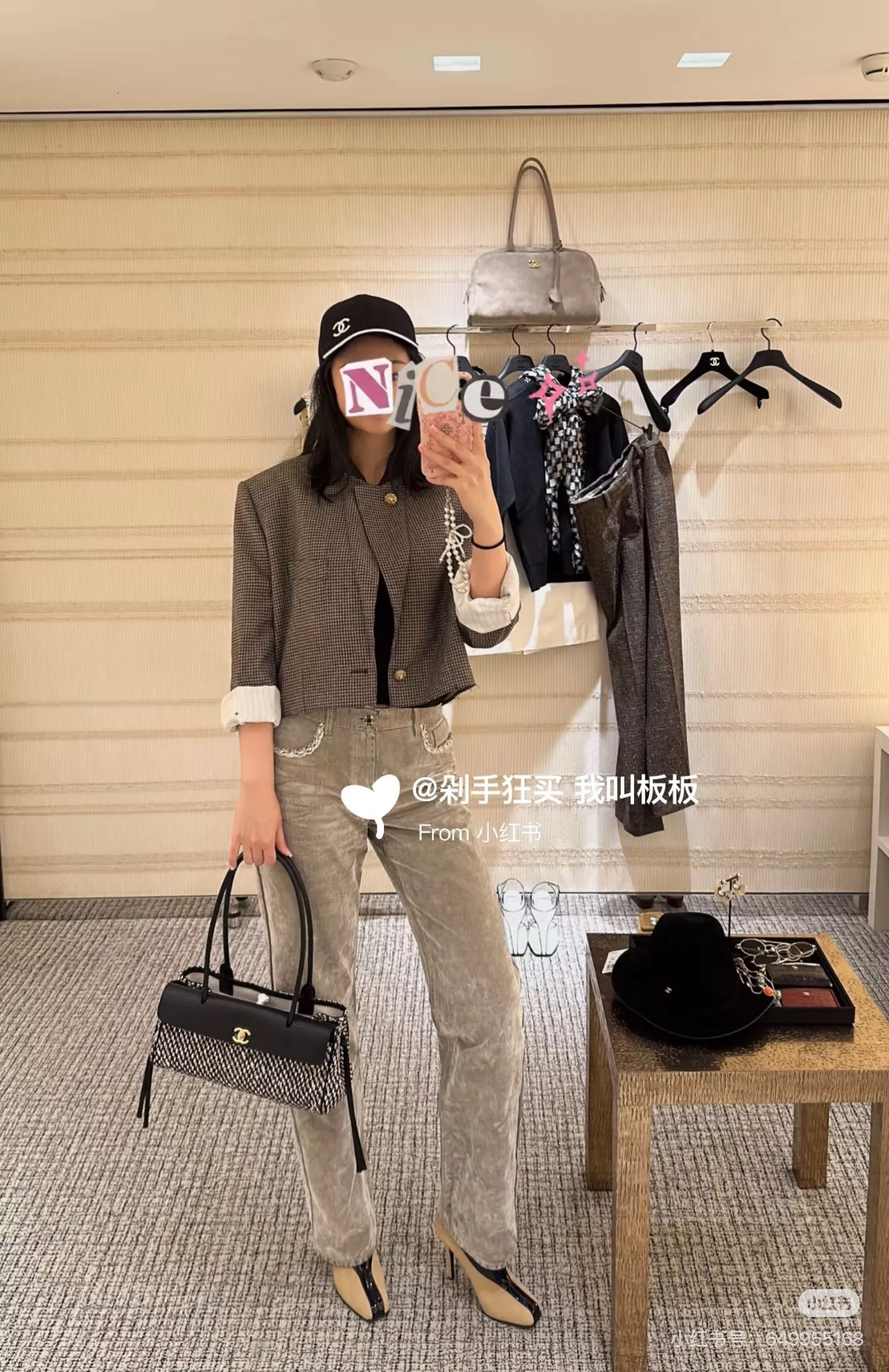 샤넬 천조 격자 패턴 쇼트 트위드 재킷 상세 이미지 23