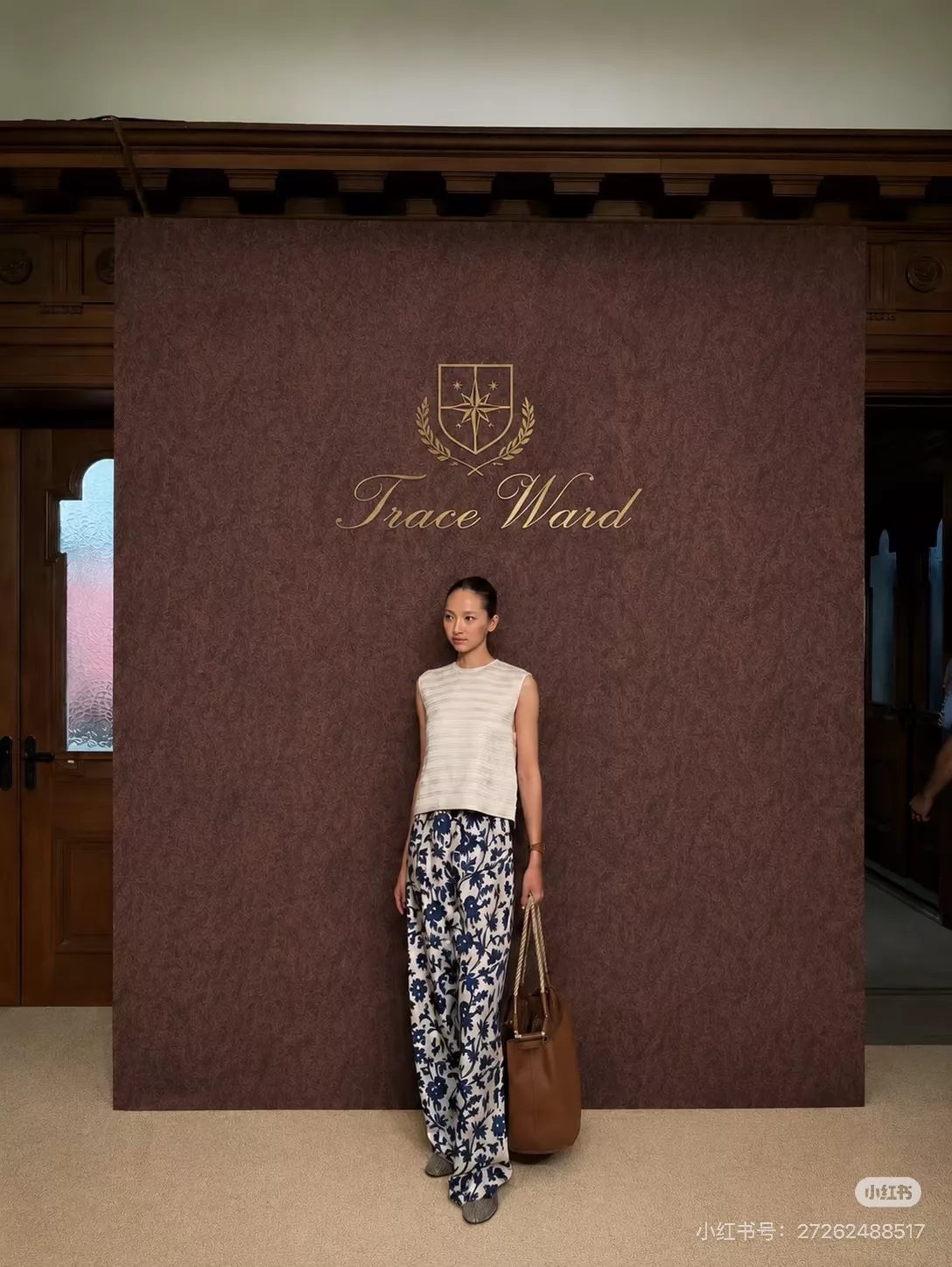 로로피아나 실크 와이드 팬츠 상세 이미지 14