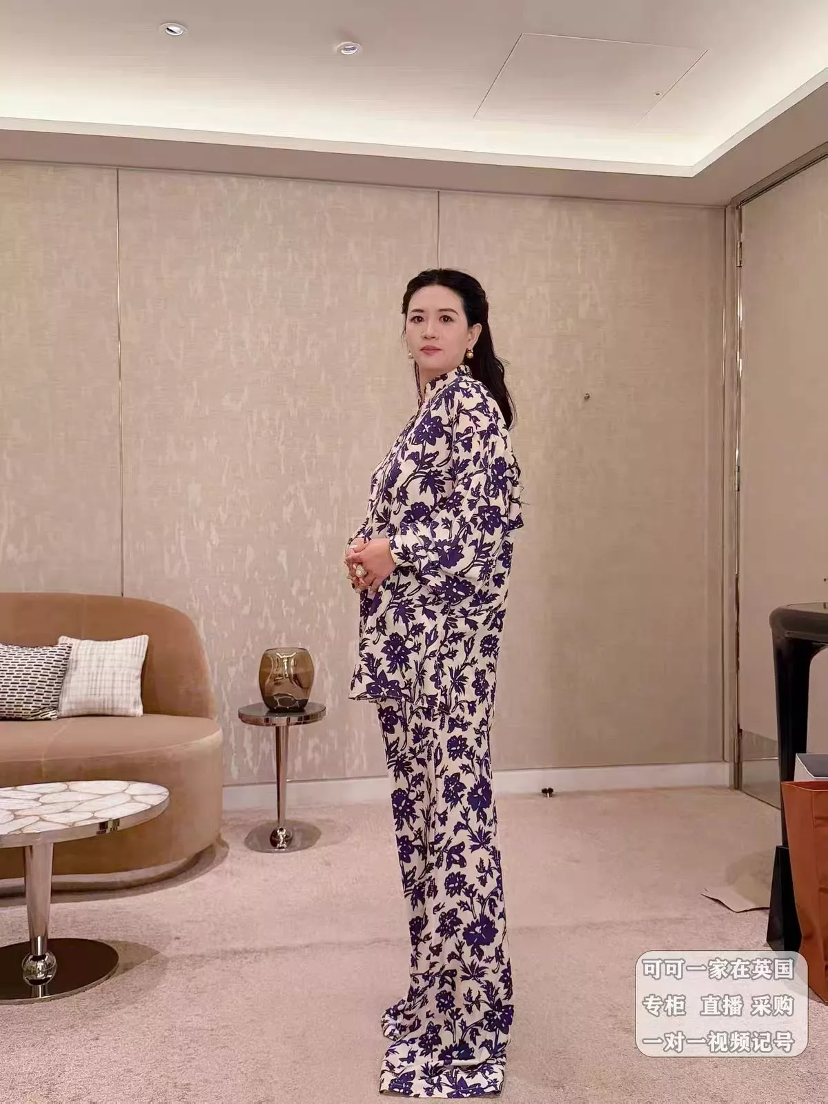 로로피아나 실크 프린트 긴소매 블라우스 상세 이미지 22