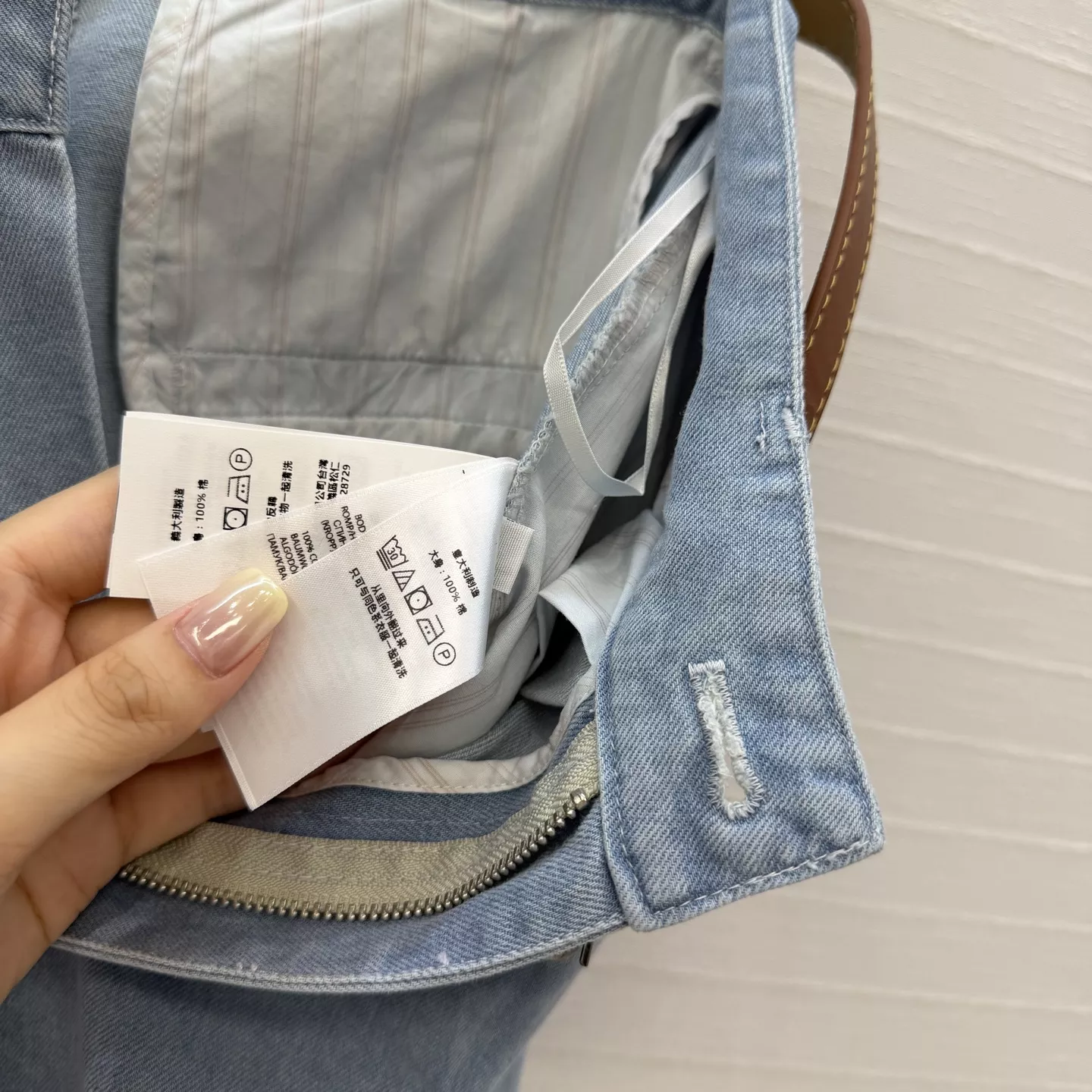 랄프로렌 워싱 와이드 데님 팬츠 상세 이미지 5