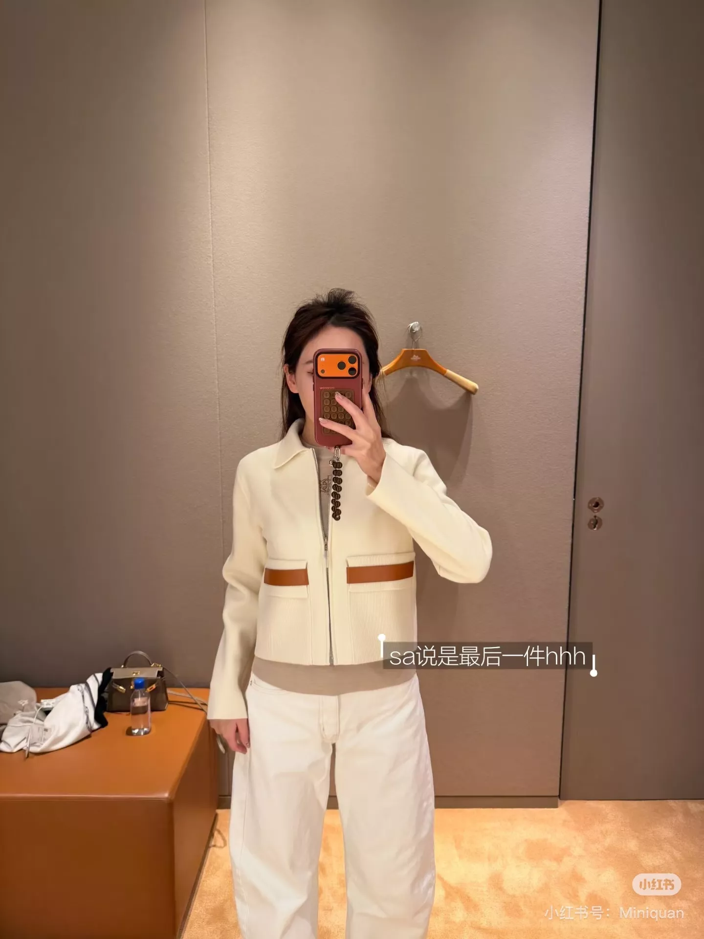 에르메스 클래식 플립 칼라 캐시미어 재킷 상세 이미지 13