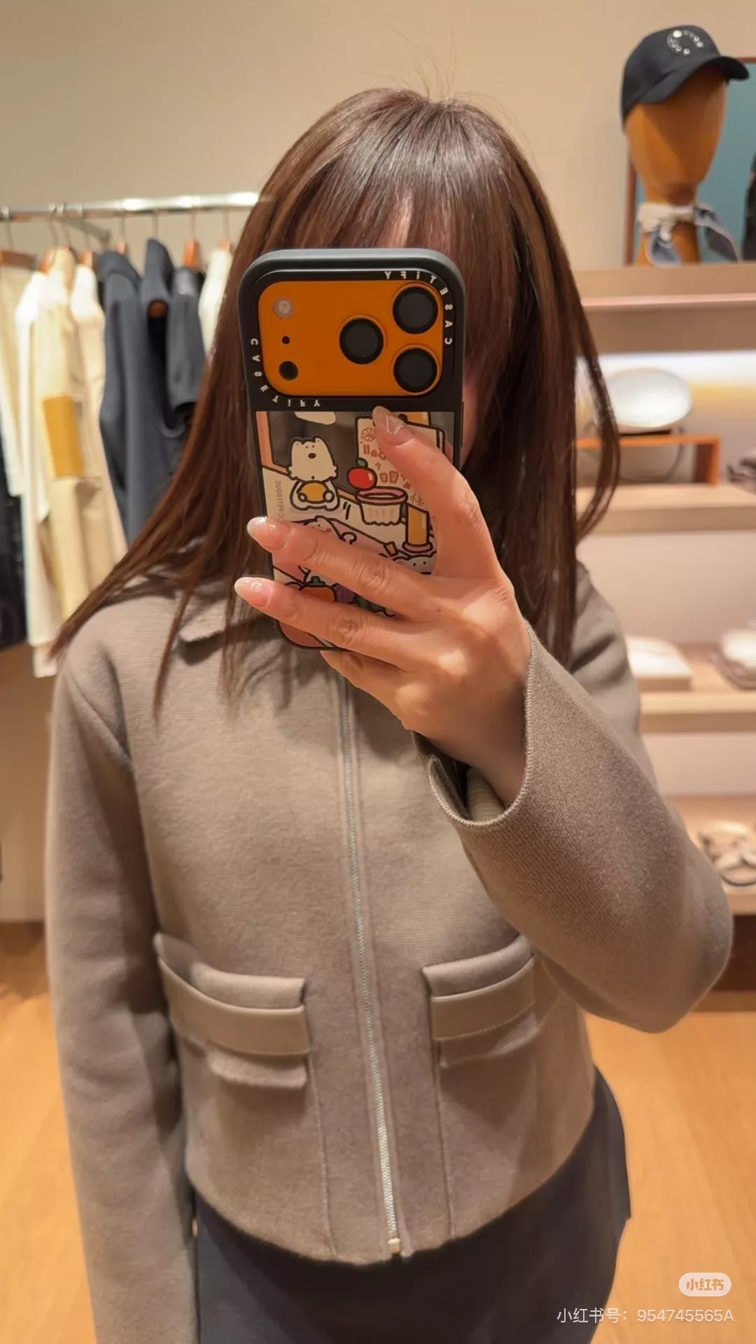 에르메스 클래식 플립 칼라 집업 재킷 상세 이미지 11