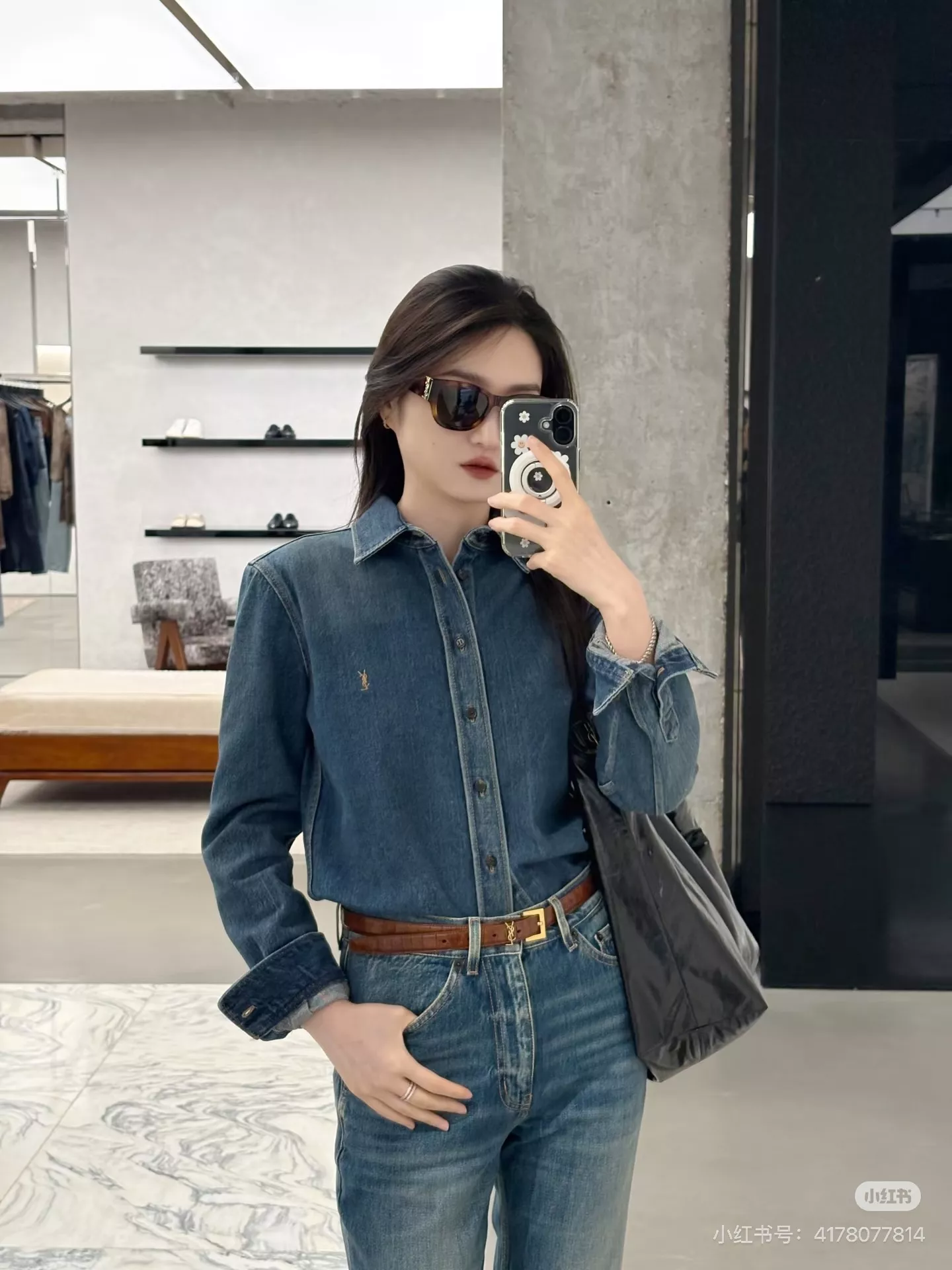 입생로랑 자수 로고 포인트 크롭 데님 셔츠 상세 이미지 10