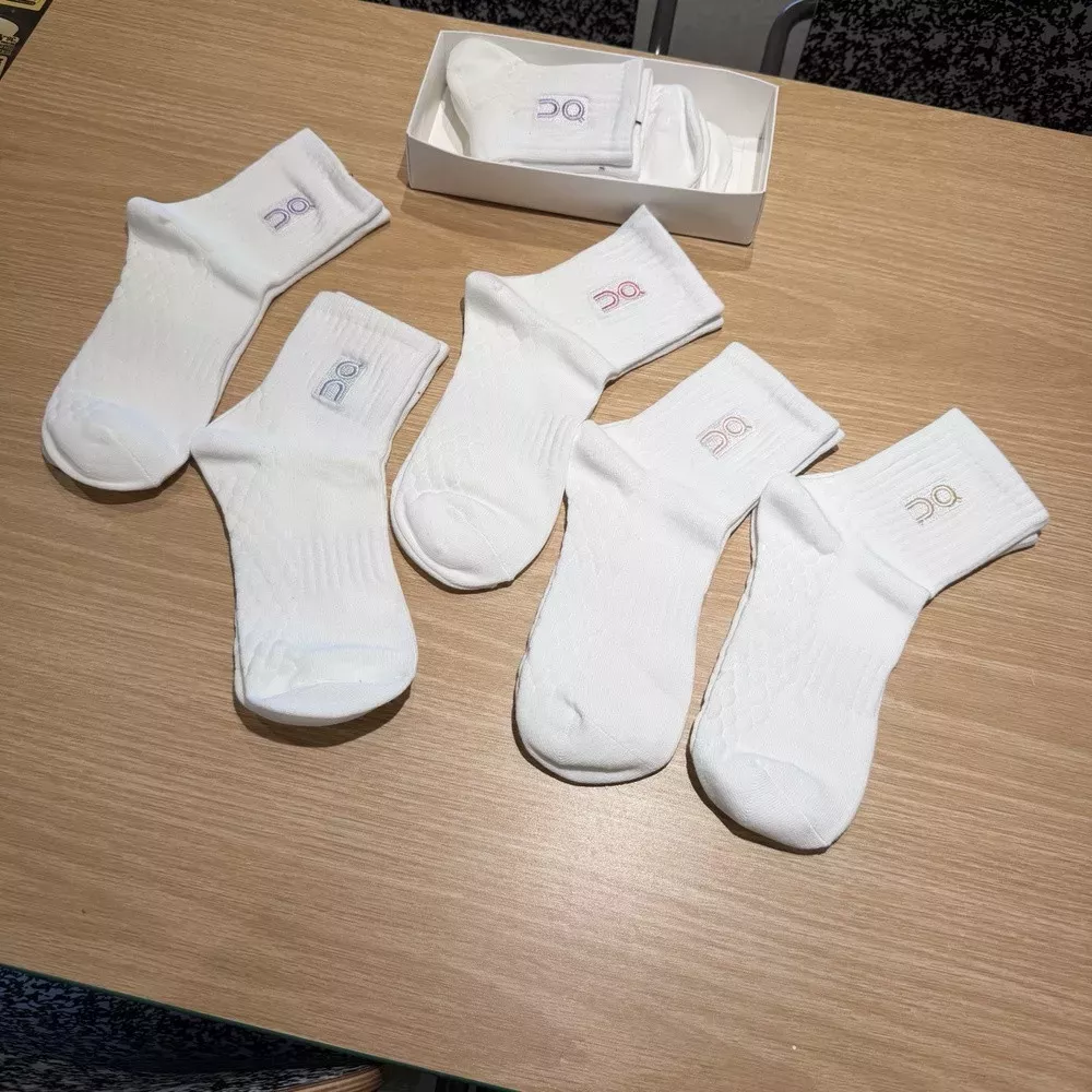 온러닝 커플 코튼 장목 양말 5종 선물박스 세트