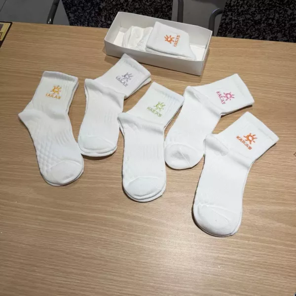 카일라스 자수 로고 순면 단목 양말 세트