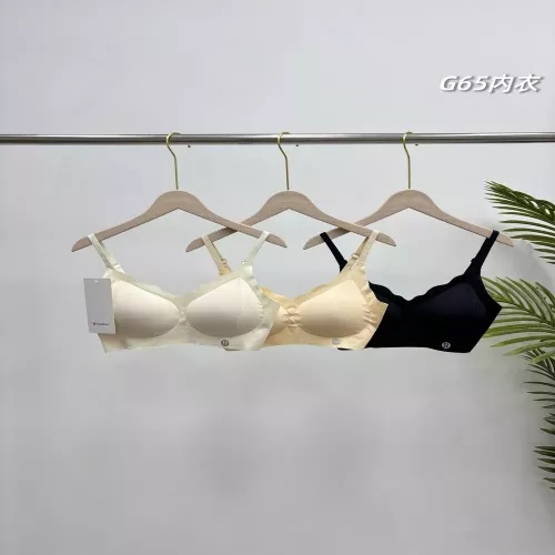 룰루레몬 과즙 젤리 원단의 무흔 리프팅 브래지어