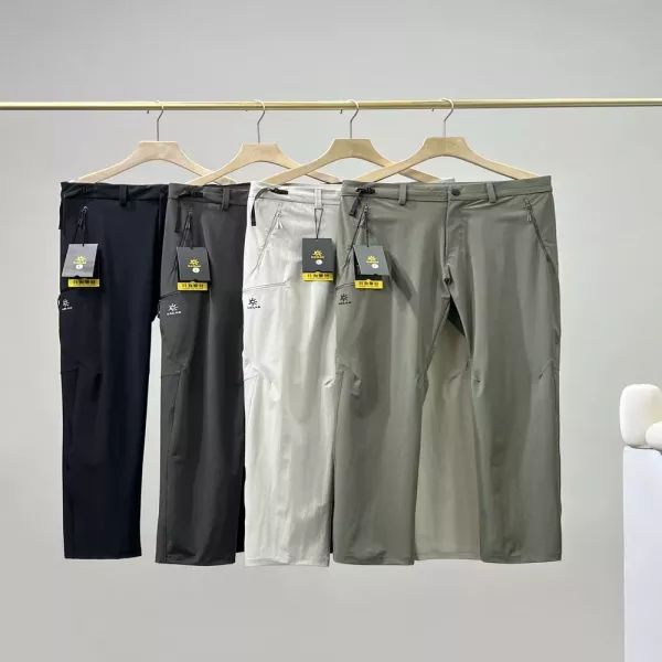 카일라스 운동 캐주얼 롱 팬츠
