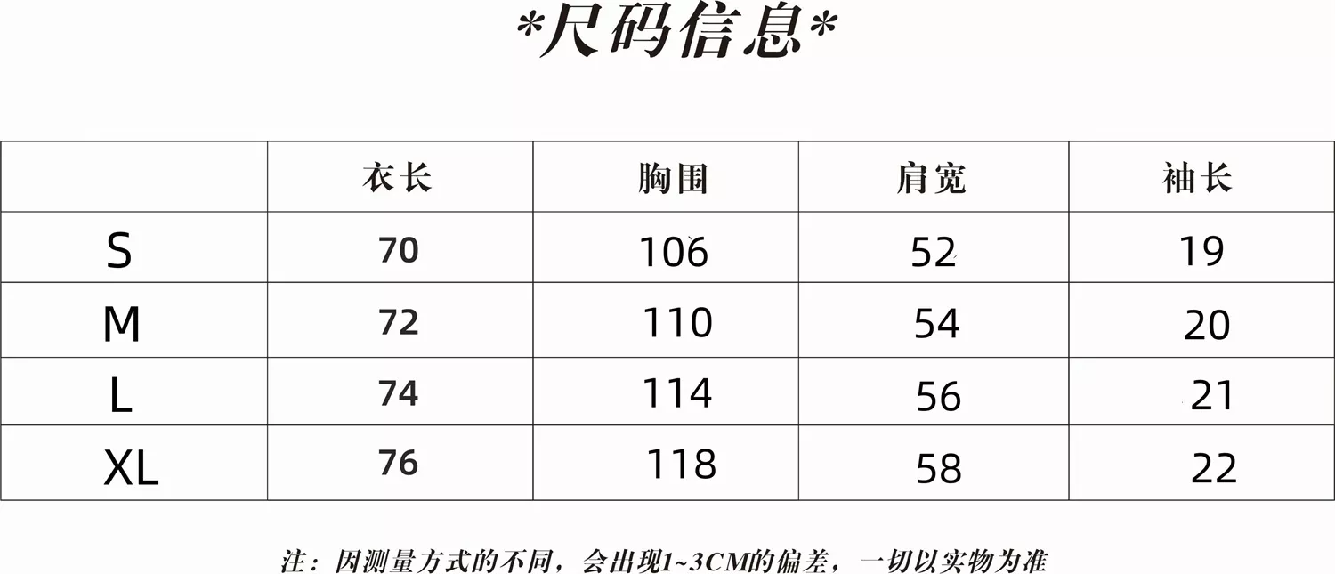 크롬하츠 말발굽 그래픽 반소매 티셔츠 상세 이미지 24