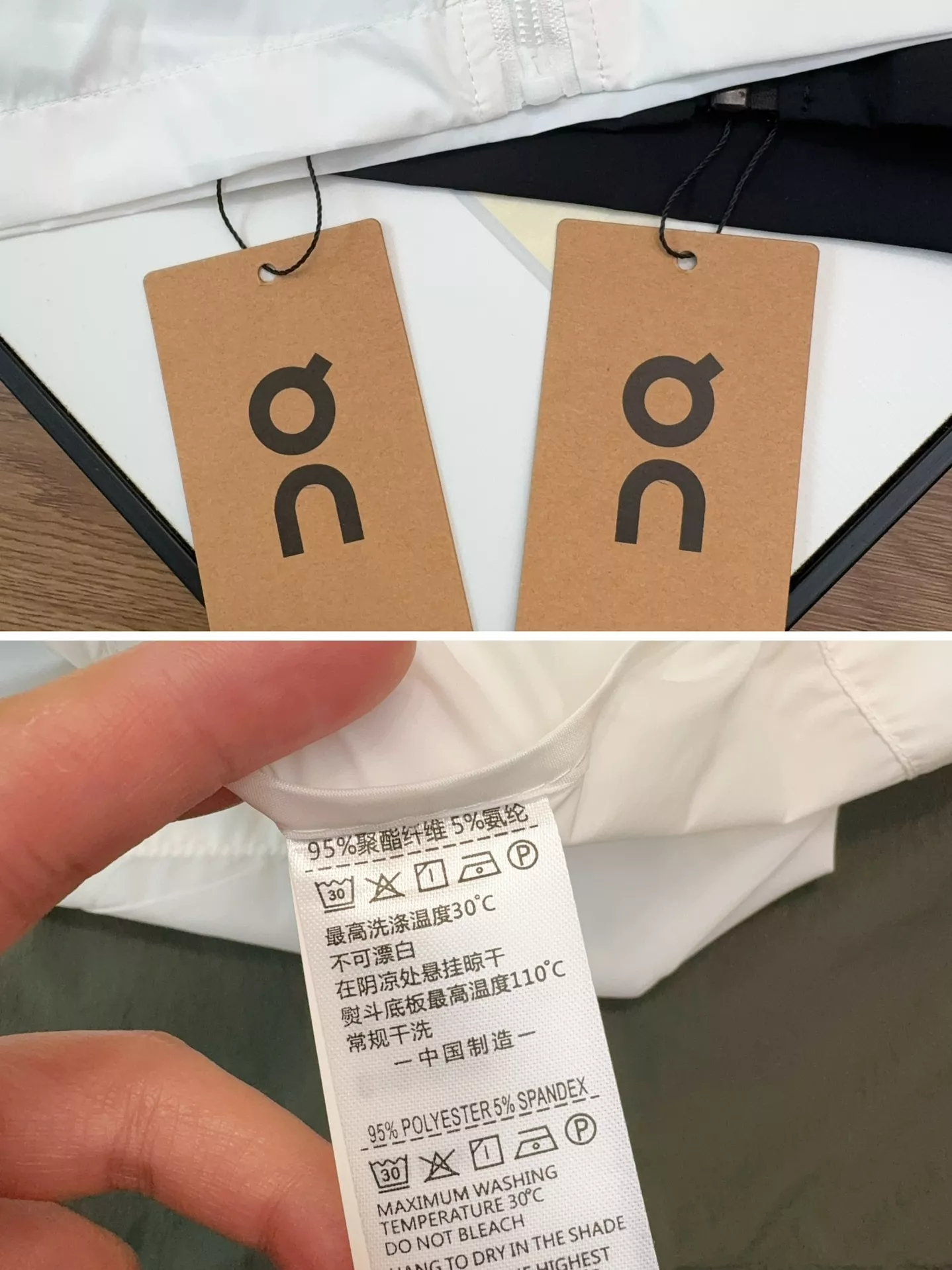 온러닝 후드 집업 재킷 상세 이미지 17