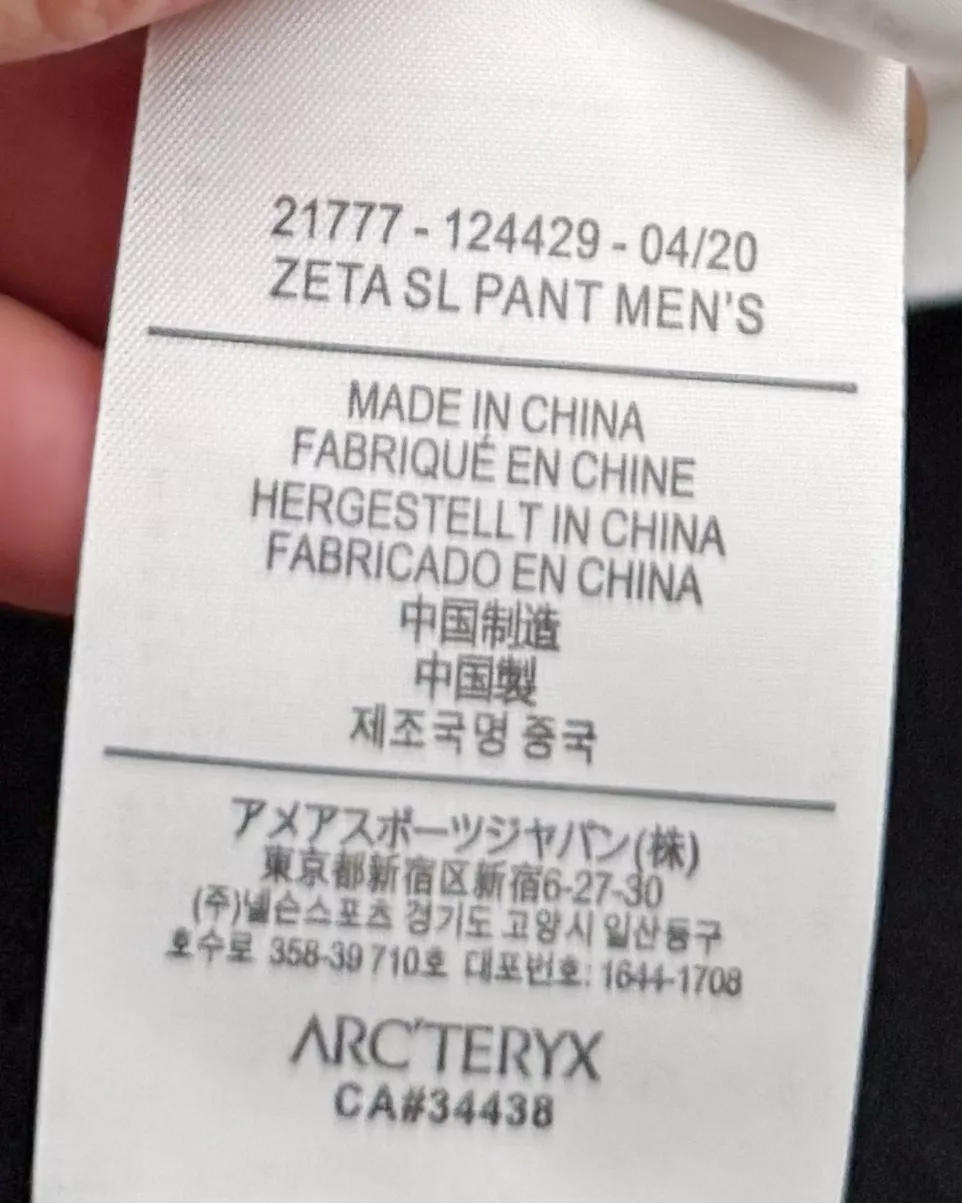 아크테릭스 프린트 반소매 티셔츠 상세 이미지 13
