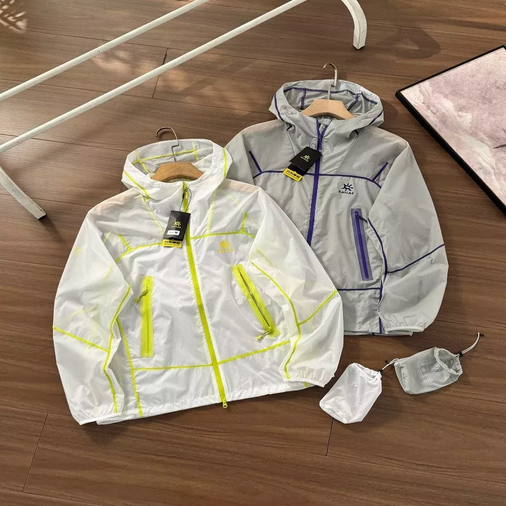 카일라스 경량 후드형 자외선 차단 재킷